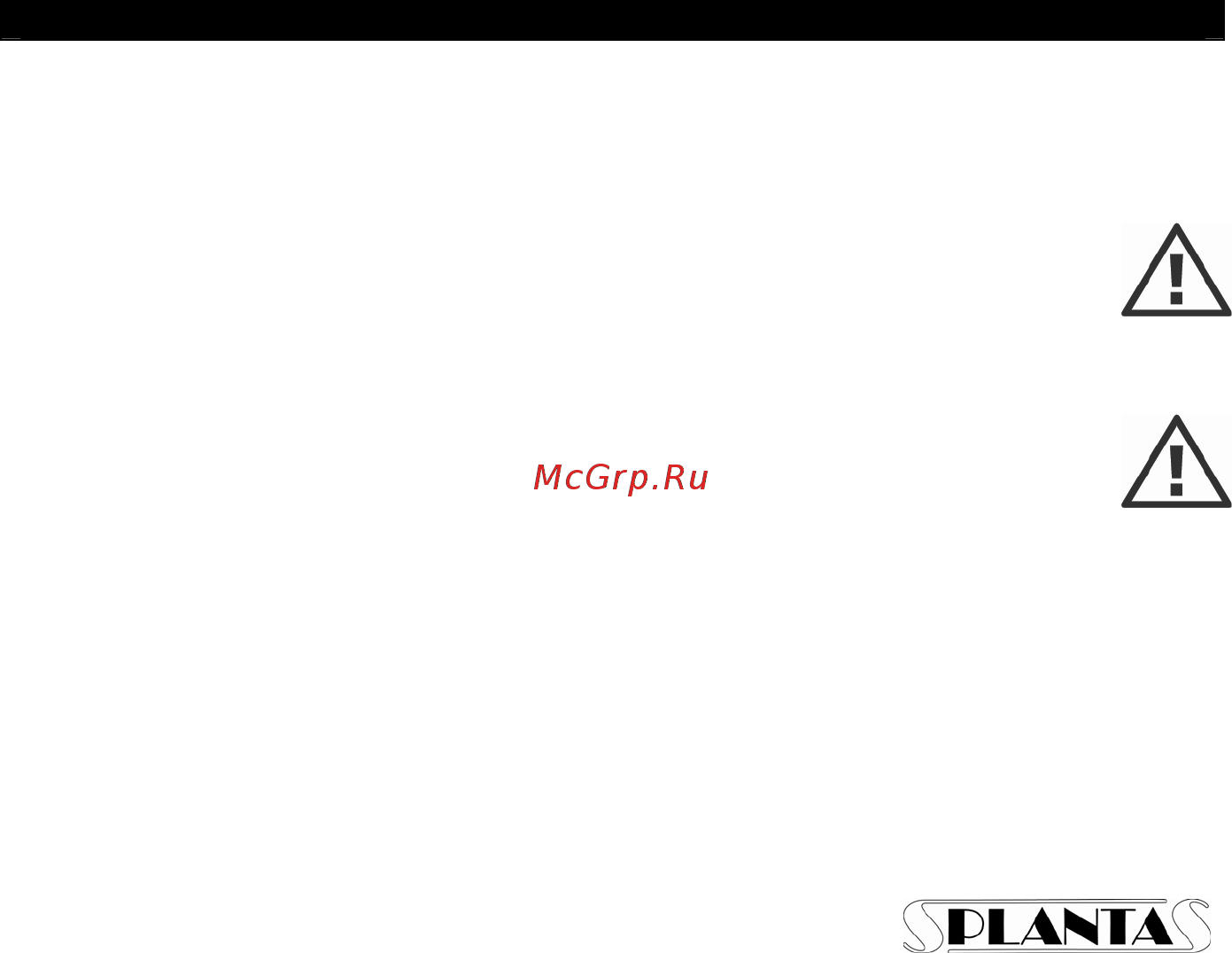 Planta MN-900W [5/11] Www planta russia ru 5