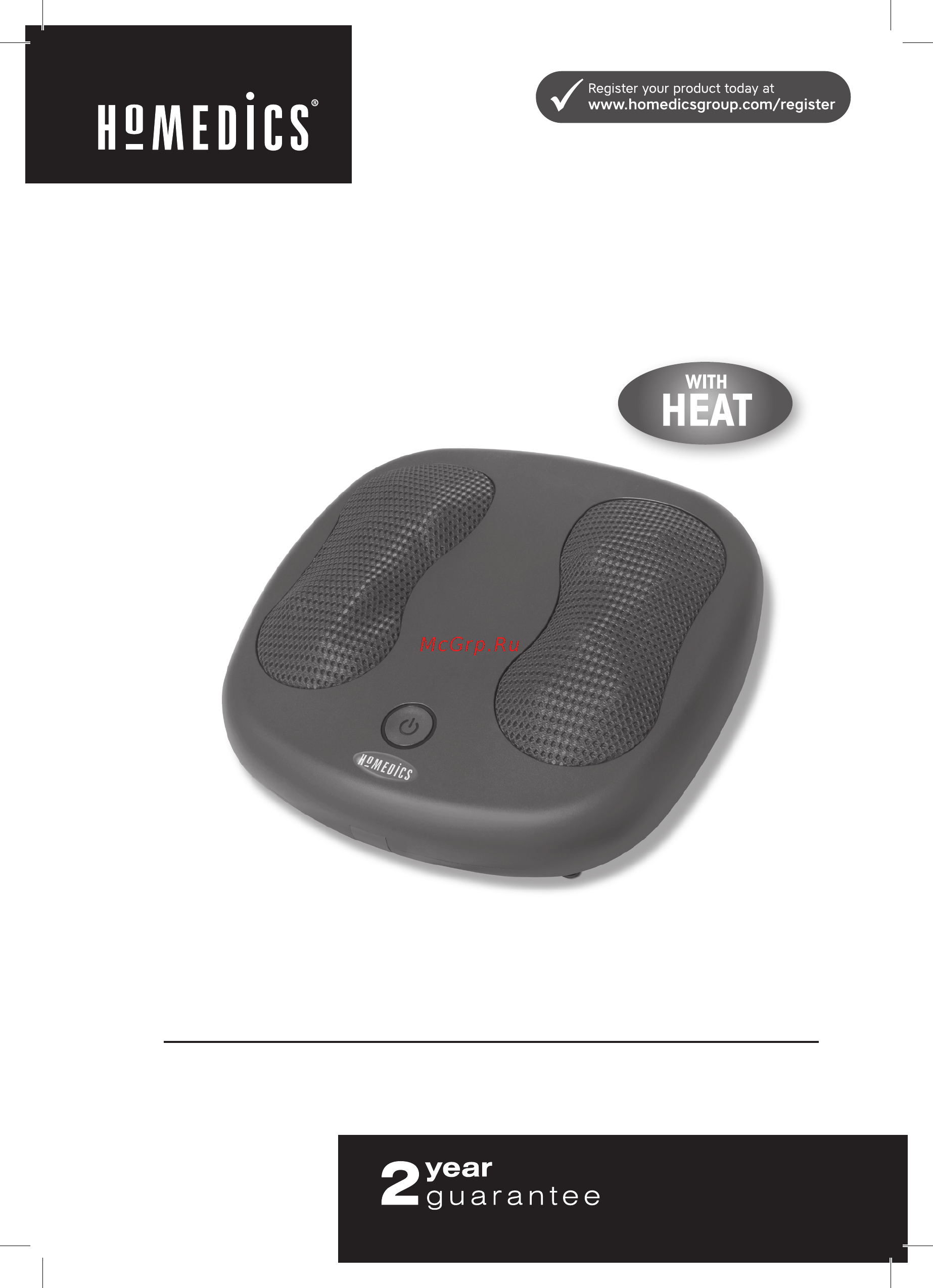 Homedics FMS-230H-EU Инструкция по эксплуатации онлайн