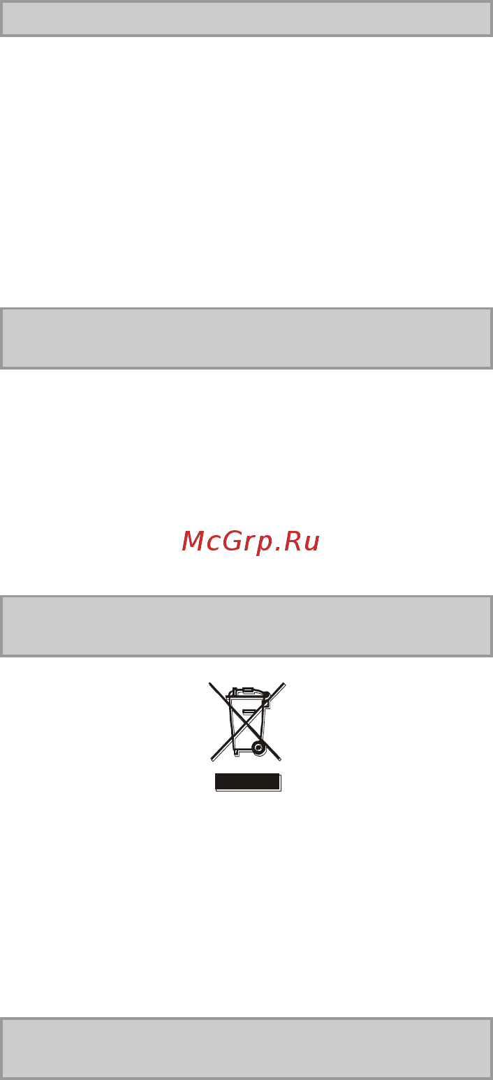 Gorenje EC52CLI1 [14/19] Ru by 13