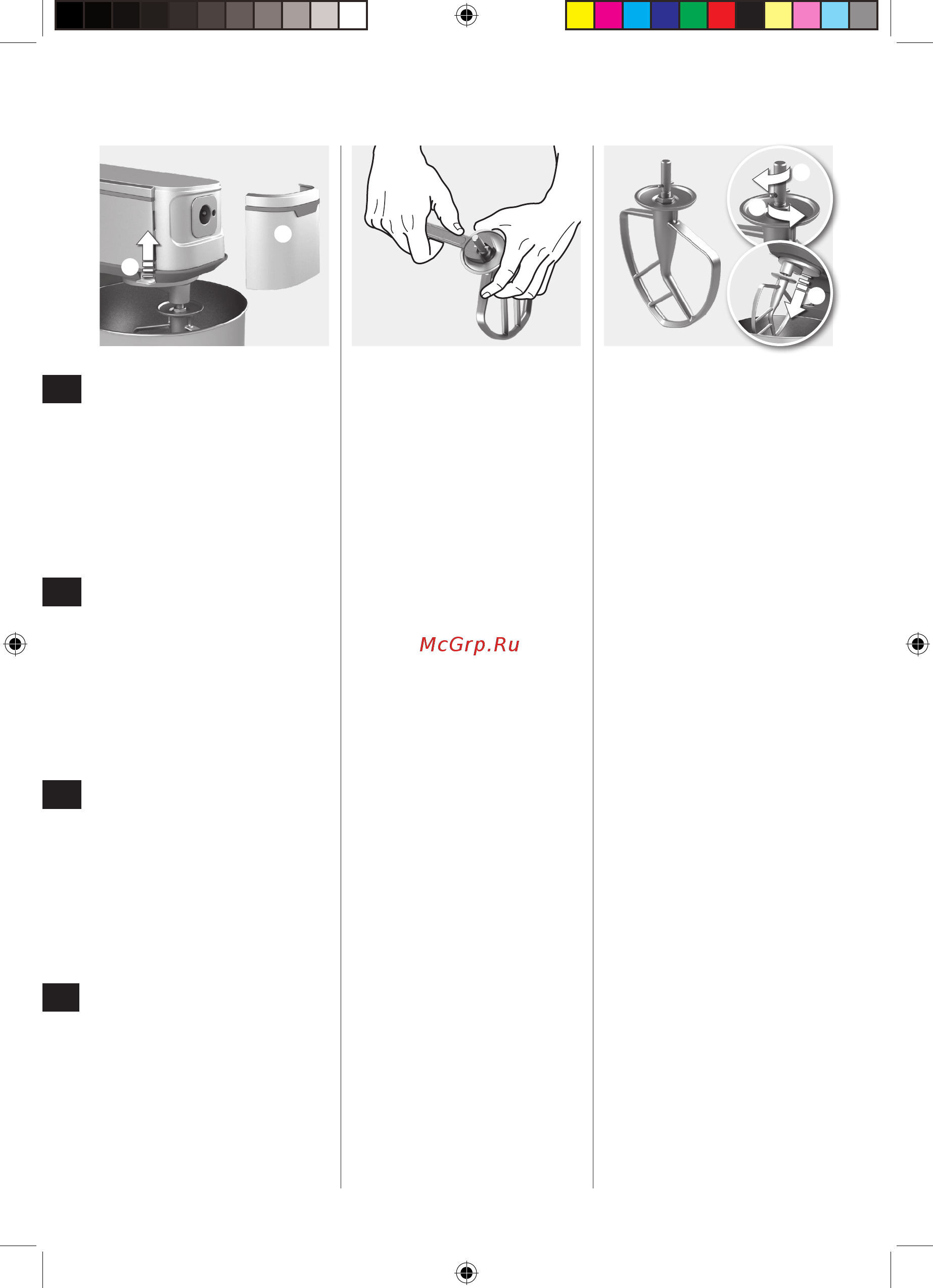 Electrolux EKM7300 [9/53] Alte funcţii