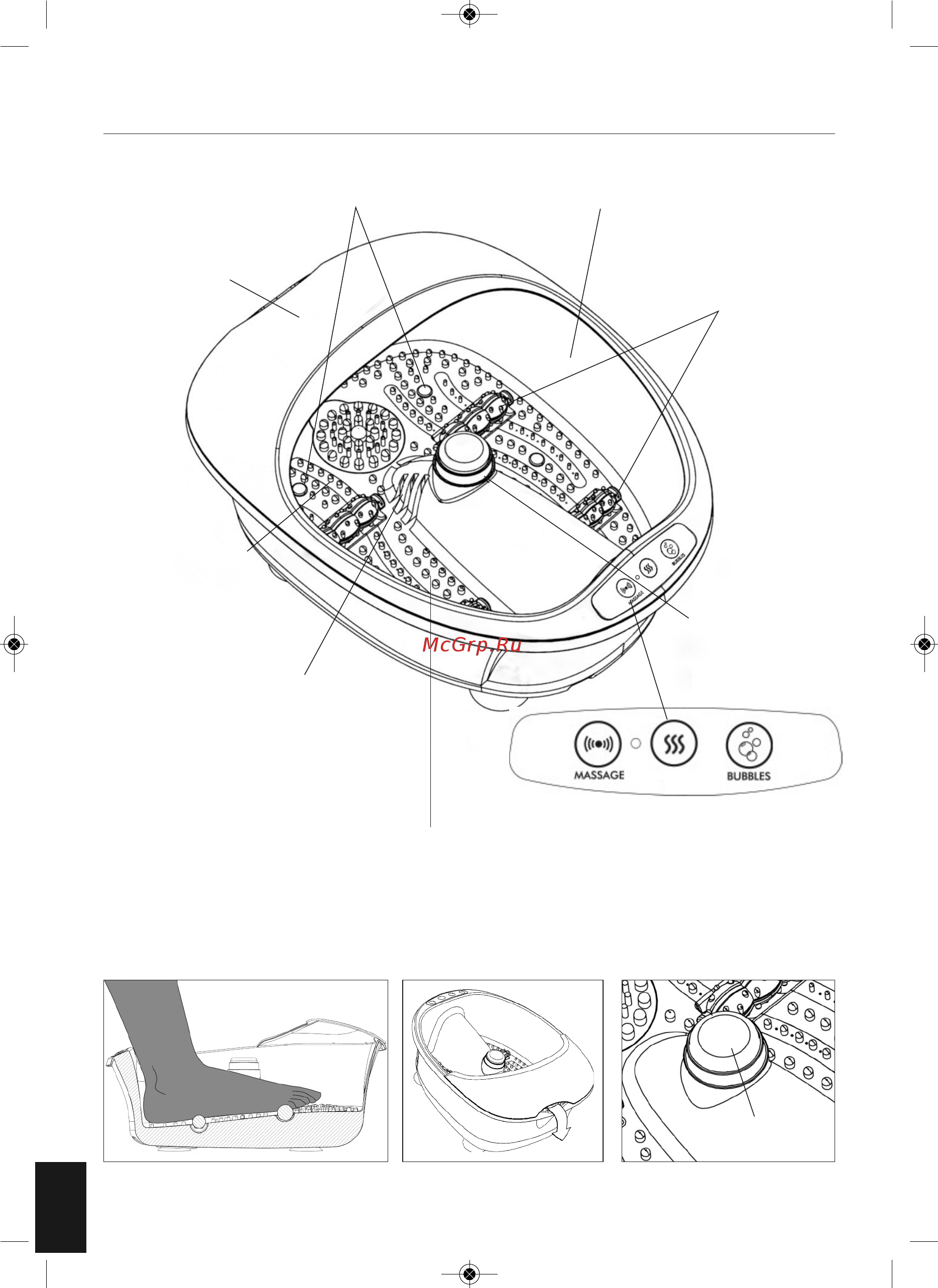 Homedics FS-250-EU [4/6] Характеристики прибора