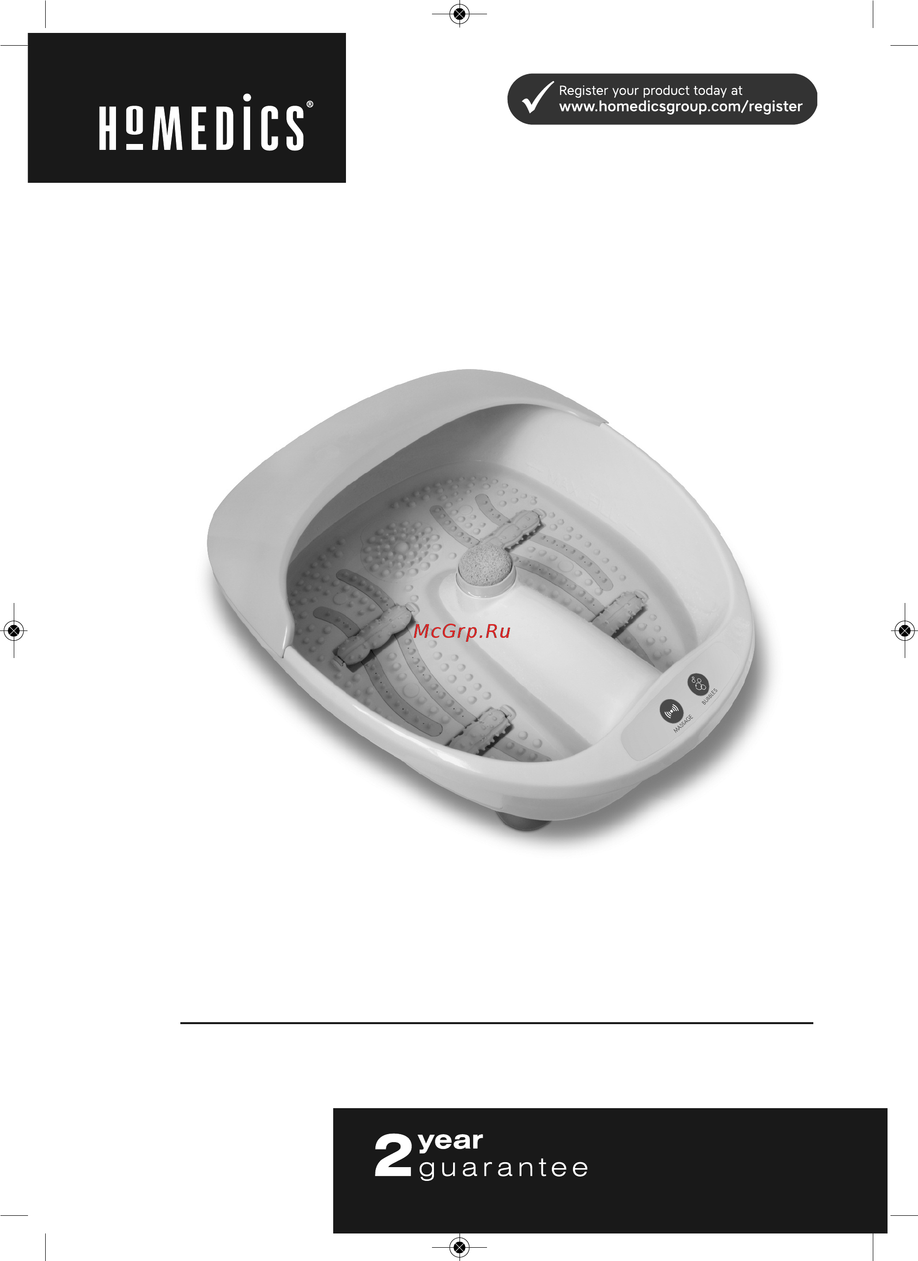 Homedics FS-150-EU Инструкция по эксплуатации онлайн