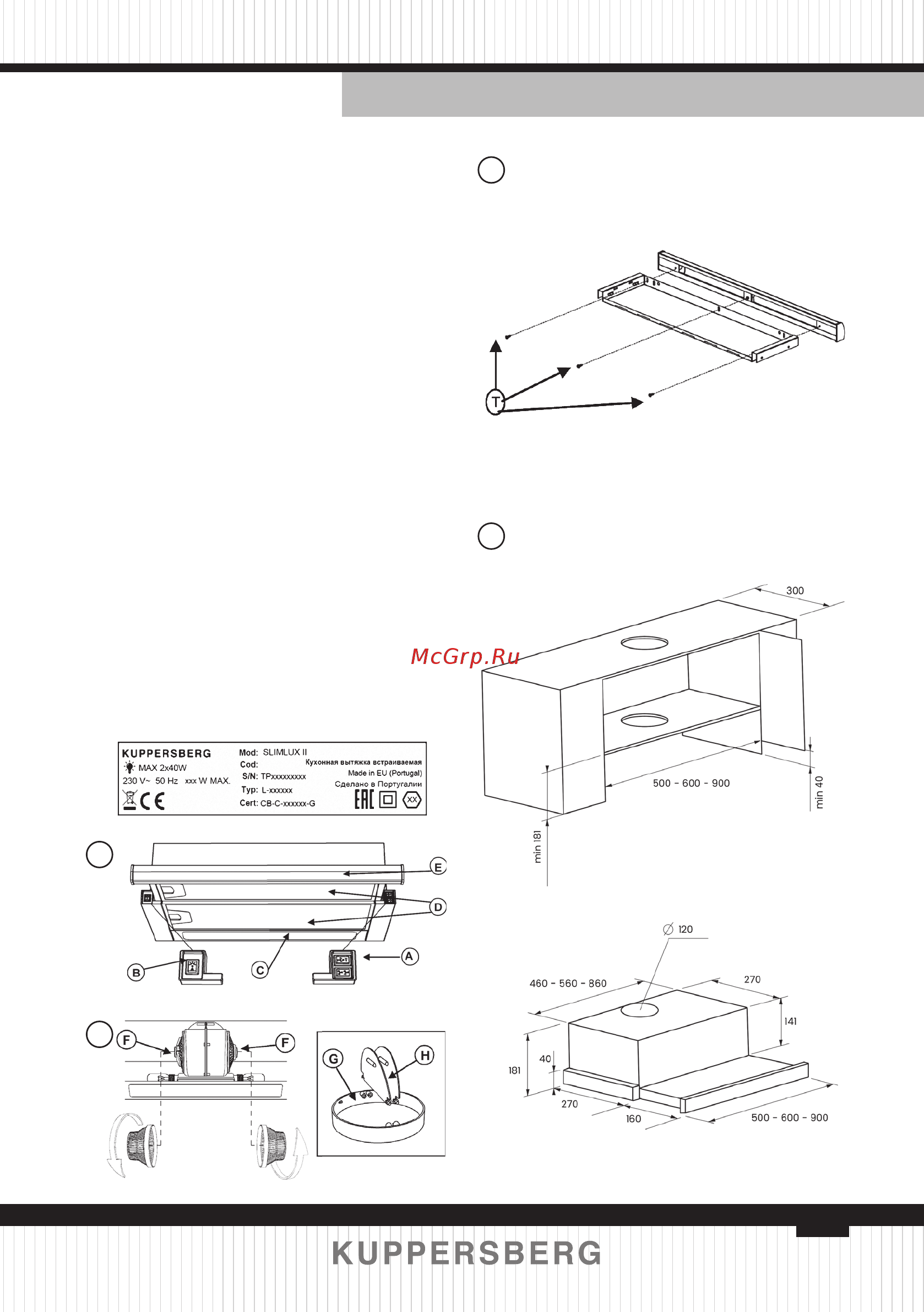 Kuppersberg SLIMLUX II 60 KG [17/24] Технические характеристики и чертежи