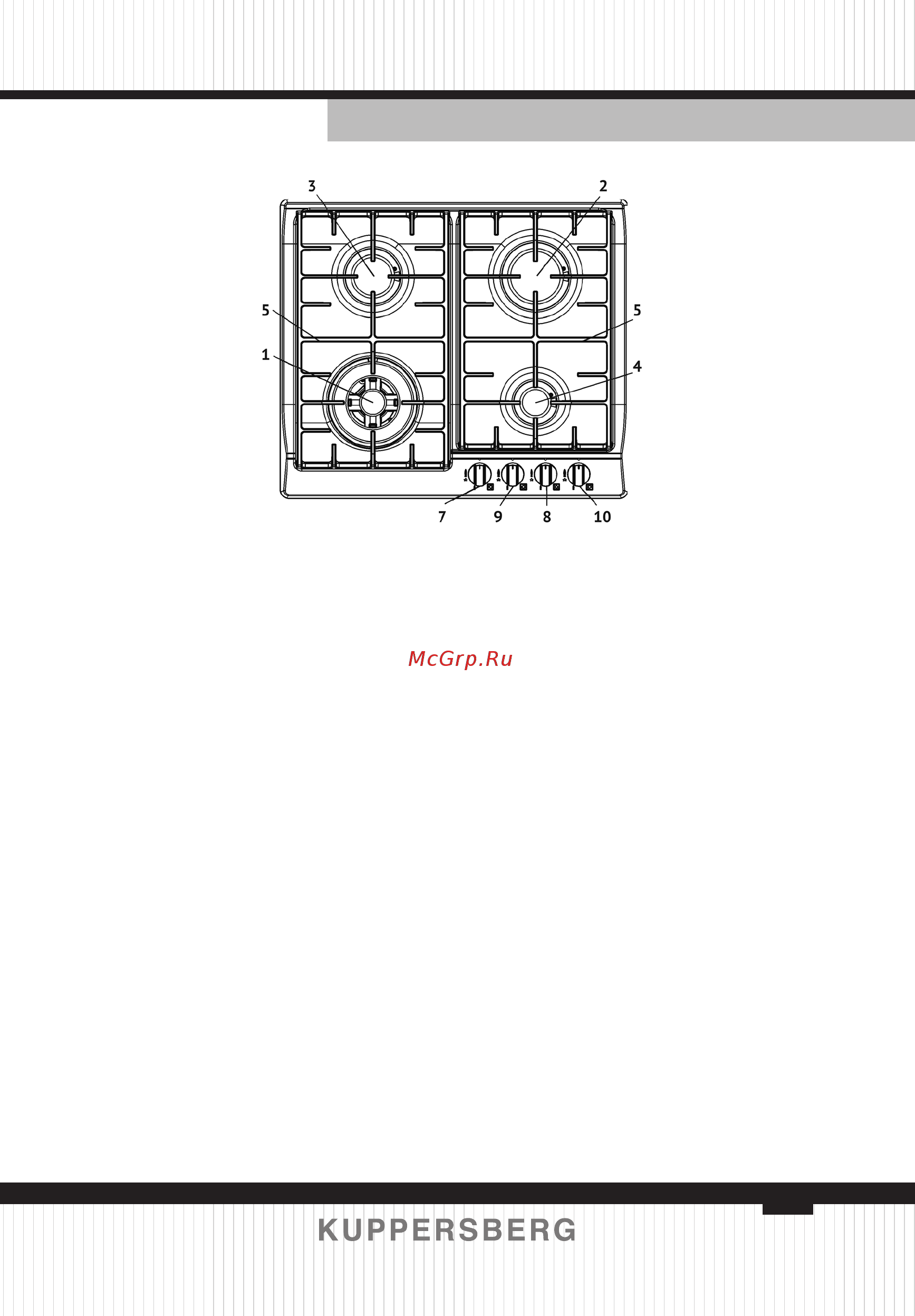 Kuppersberg FV6TGRZ ANT Silver Инструкция по эксплуатации онлайн [7/24] 233786