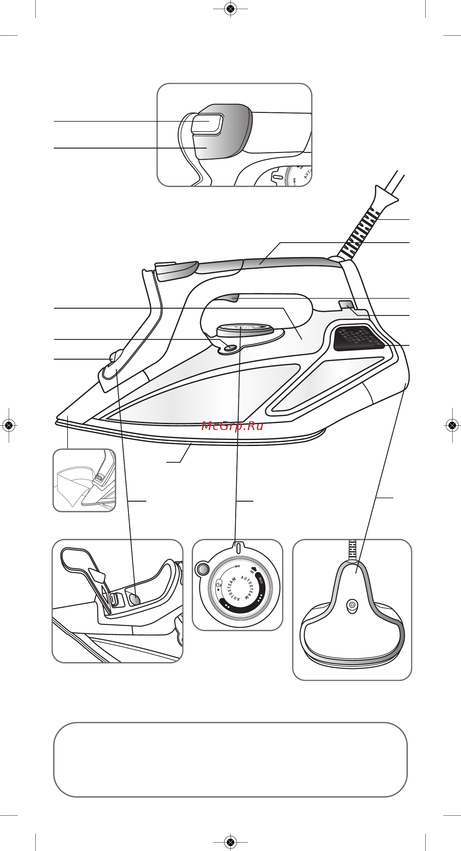 Rowenta SteamForce DW9240F1 Инструкция по эксплуатации онлайн [3/11] 345783