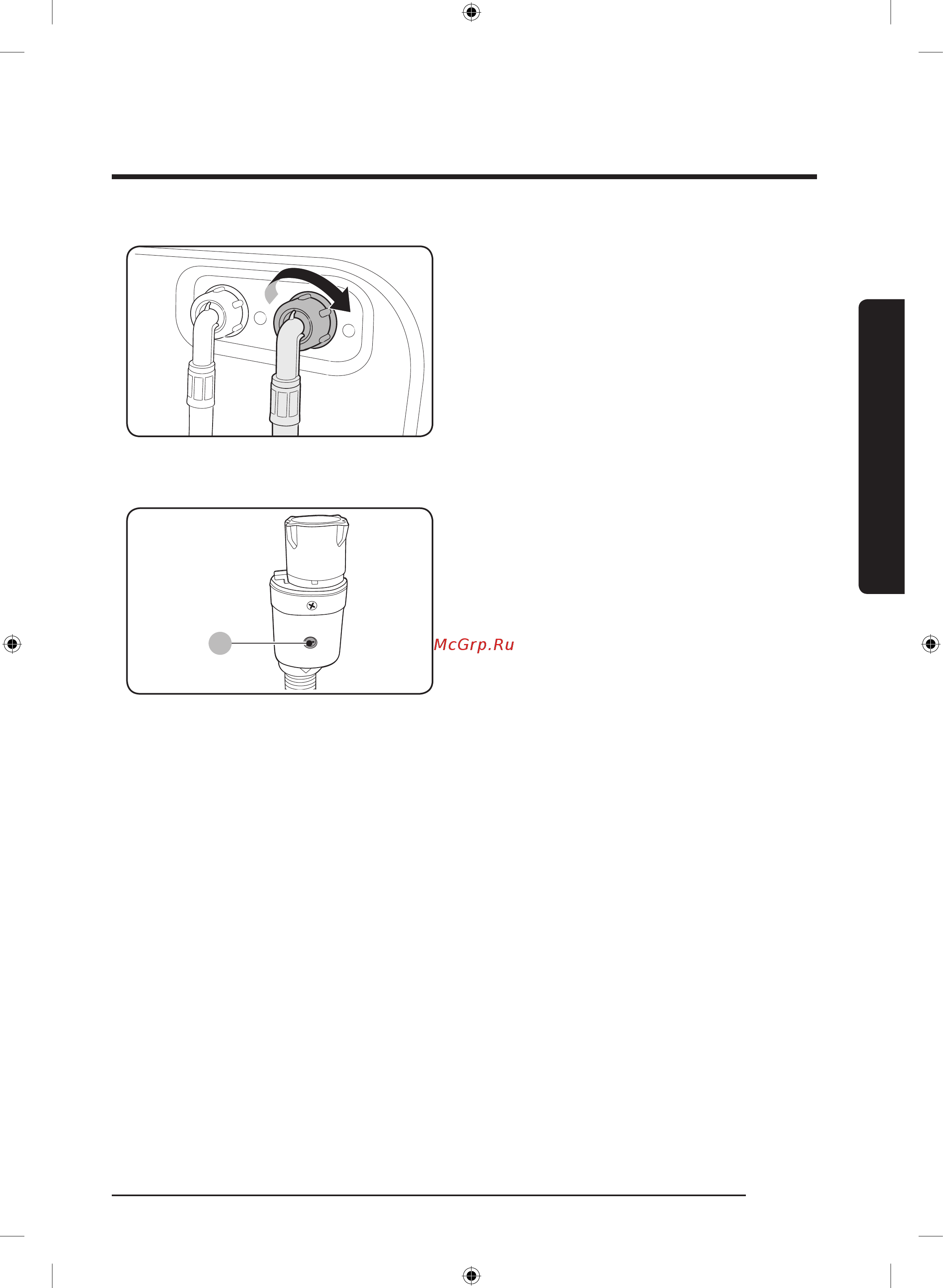Samsung WW60J4260HW [21/52] Для моделей с дополнительной подачей горячей воды