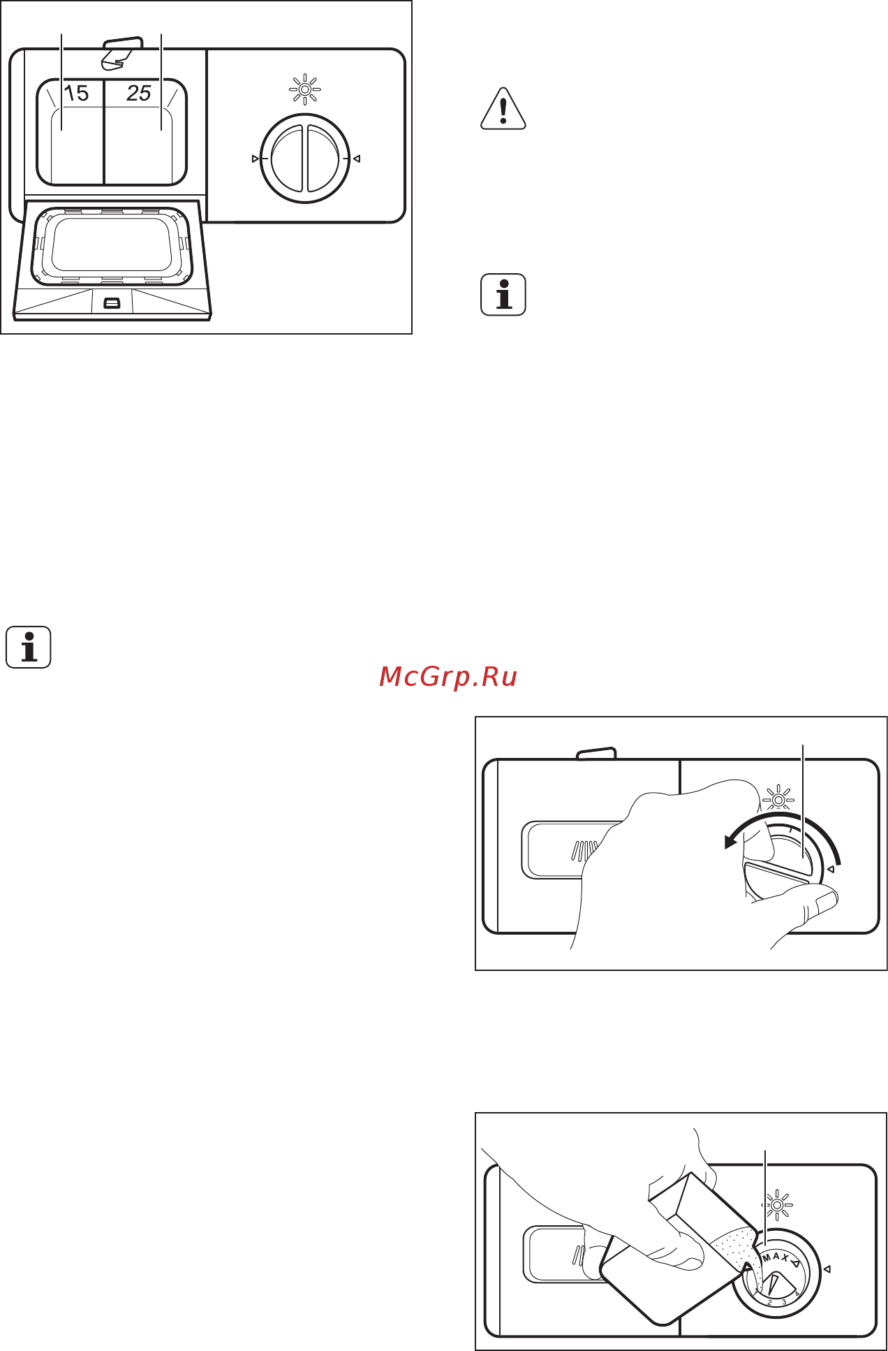 Electrolux ESF2400OK [13/44] Возобновление раздельного использования моющего средства соли и ополаскивателя