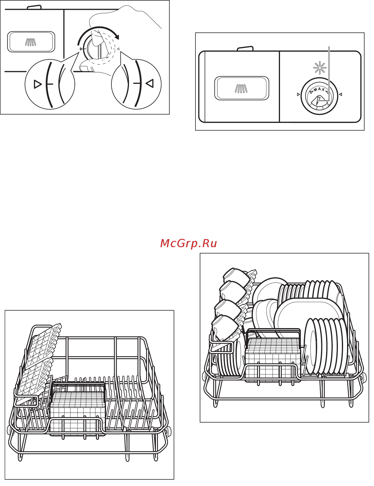 Electrolux ESF2400OK [14/44] Отрегулируйте дозировку ополаскивателя
