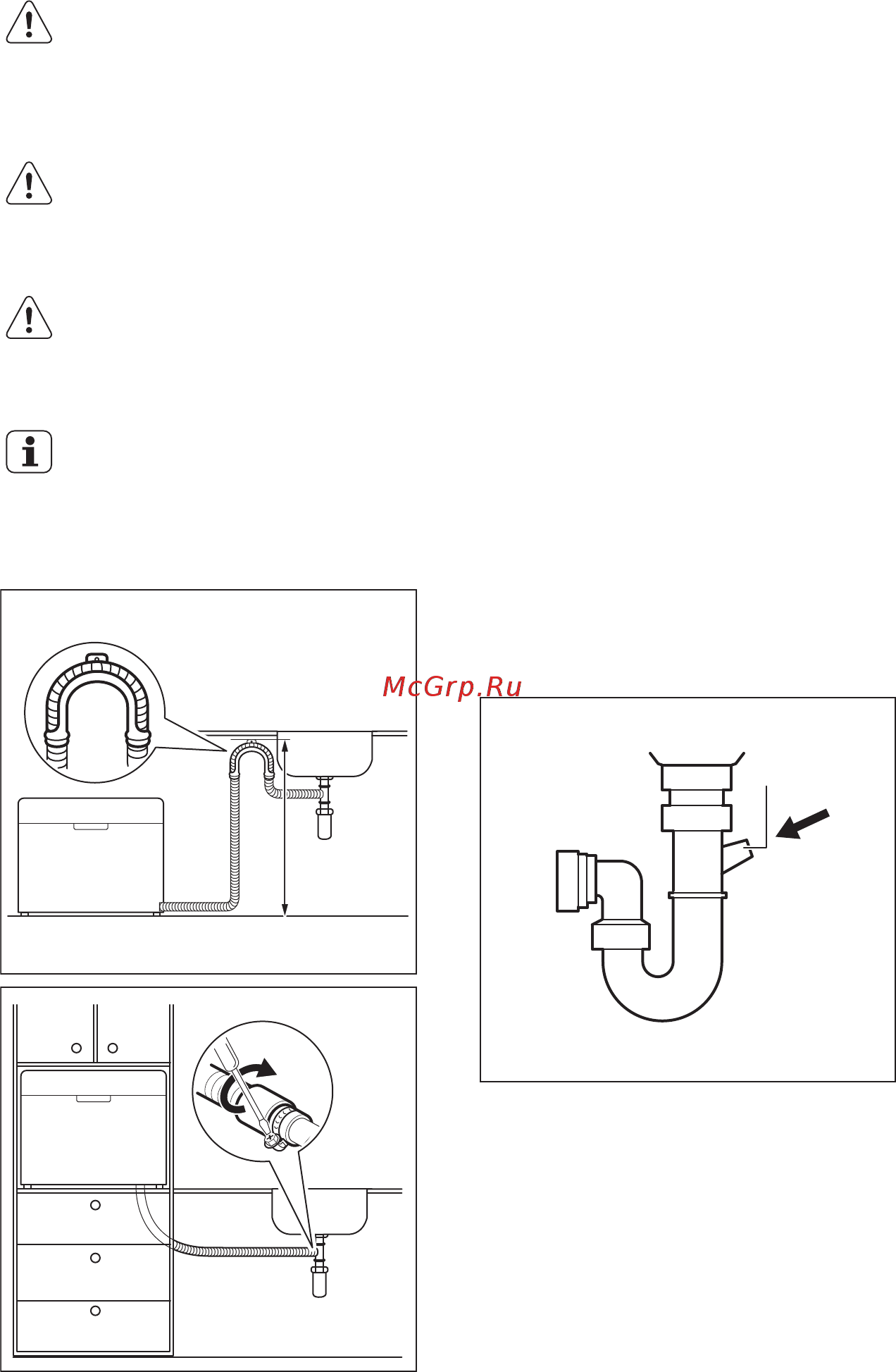 Electrolux ESF2400OK [20/44] Подключение к электросети