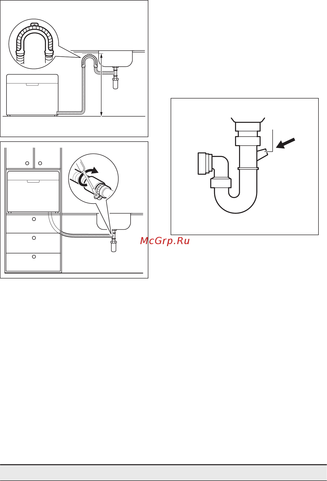Electrolux ESF2400OH [40/44] Підключення до водостоку