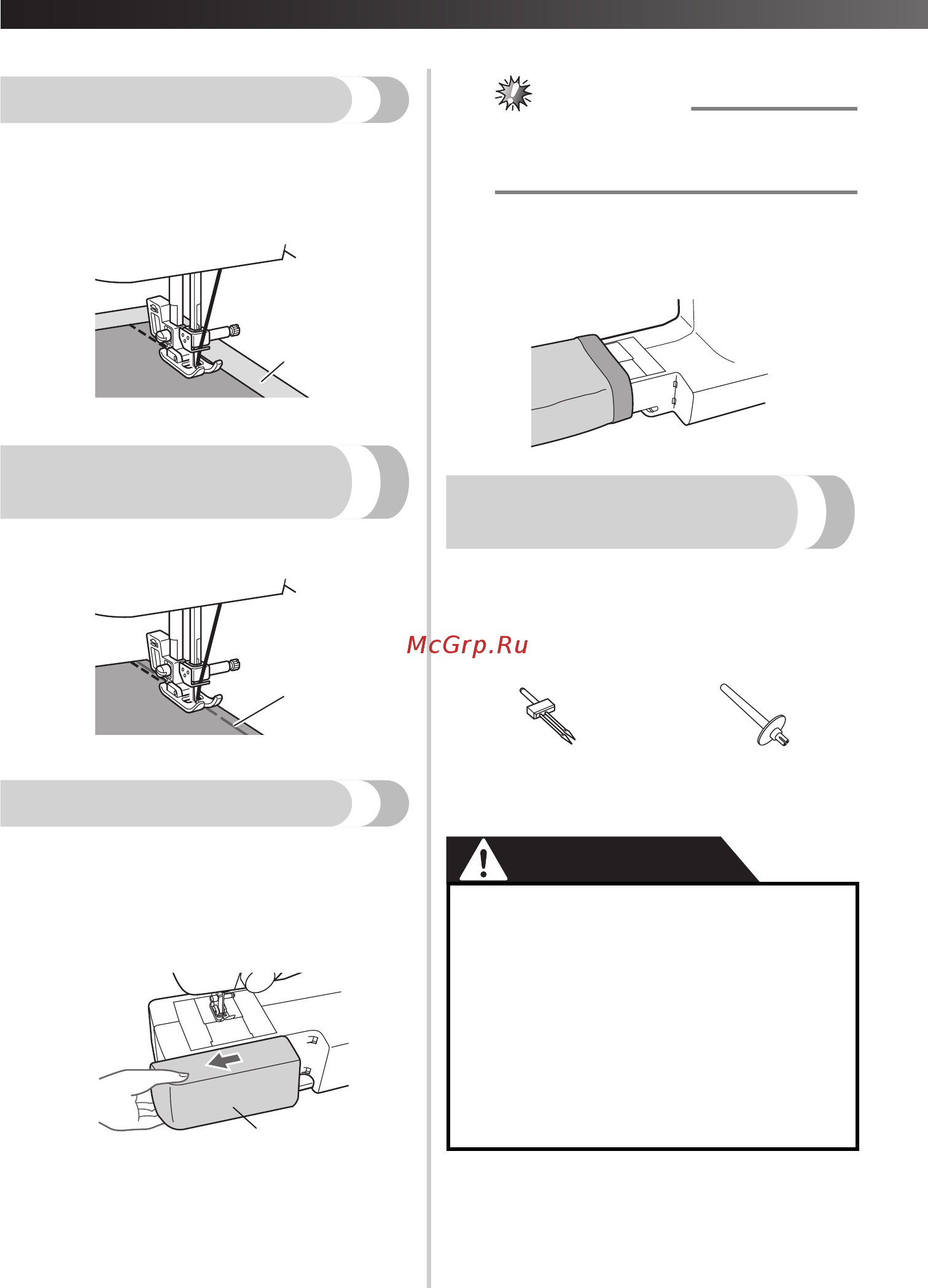 Brother Artwork 10 [26/48] Шитье двойной иглой опция