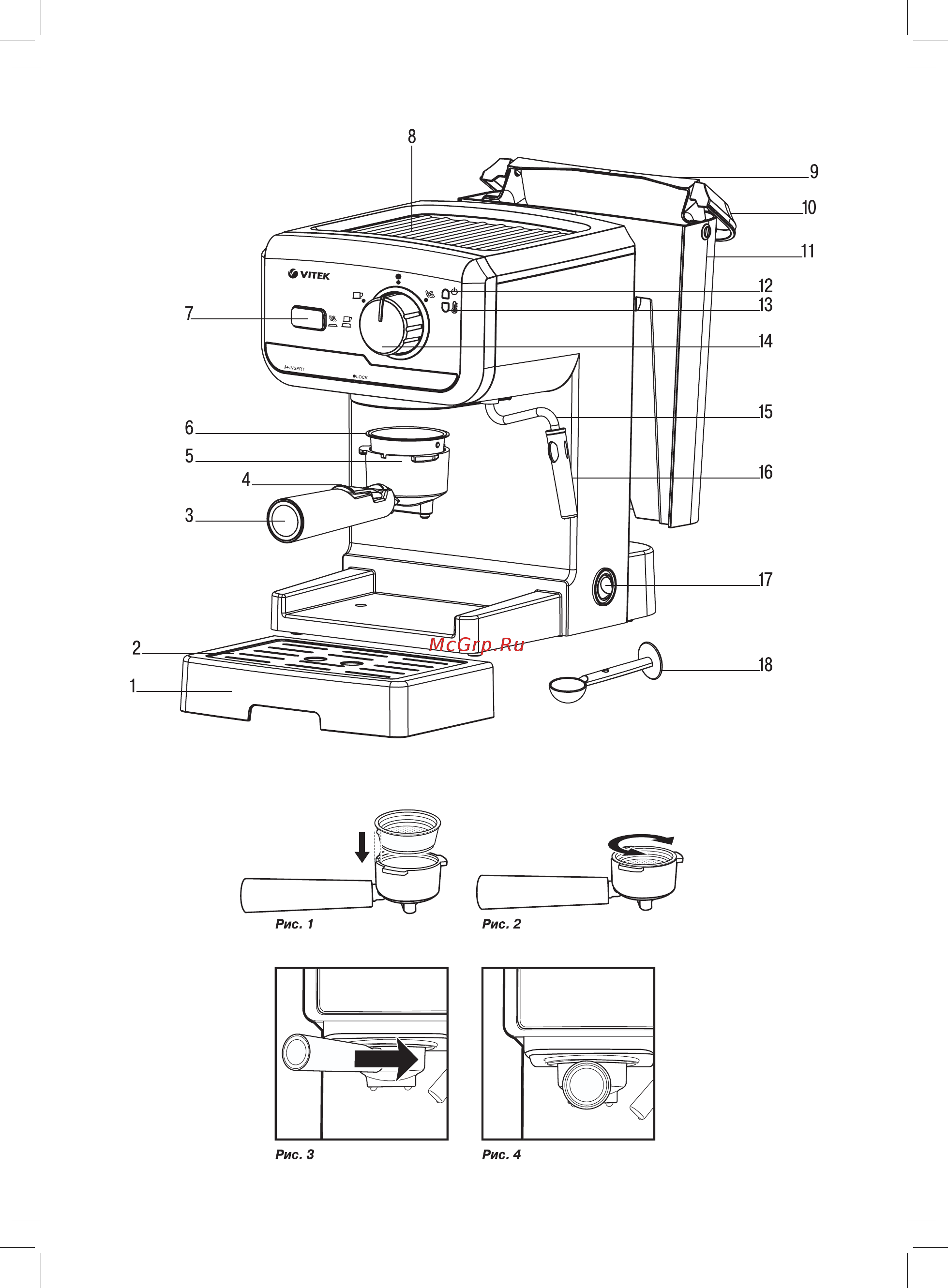 Vitek VT-1502 BK Инструкция по эксплуатации онлайн [2/11] 233818