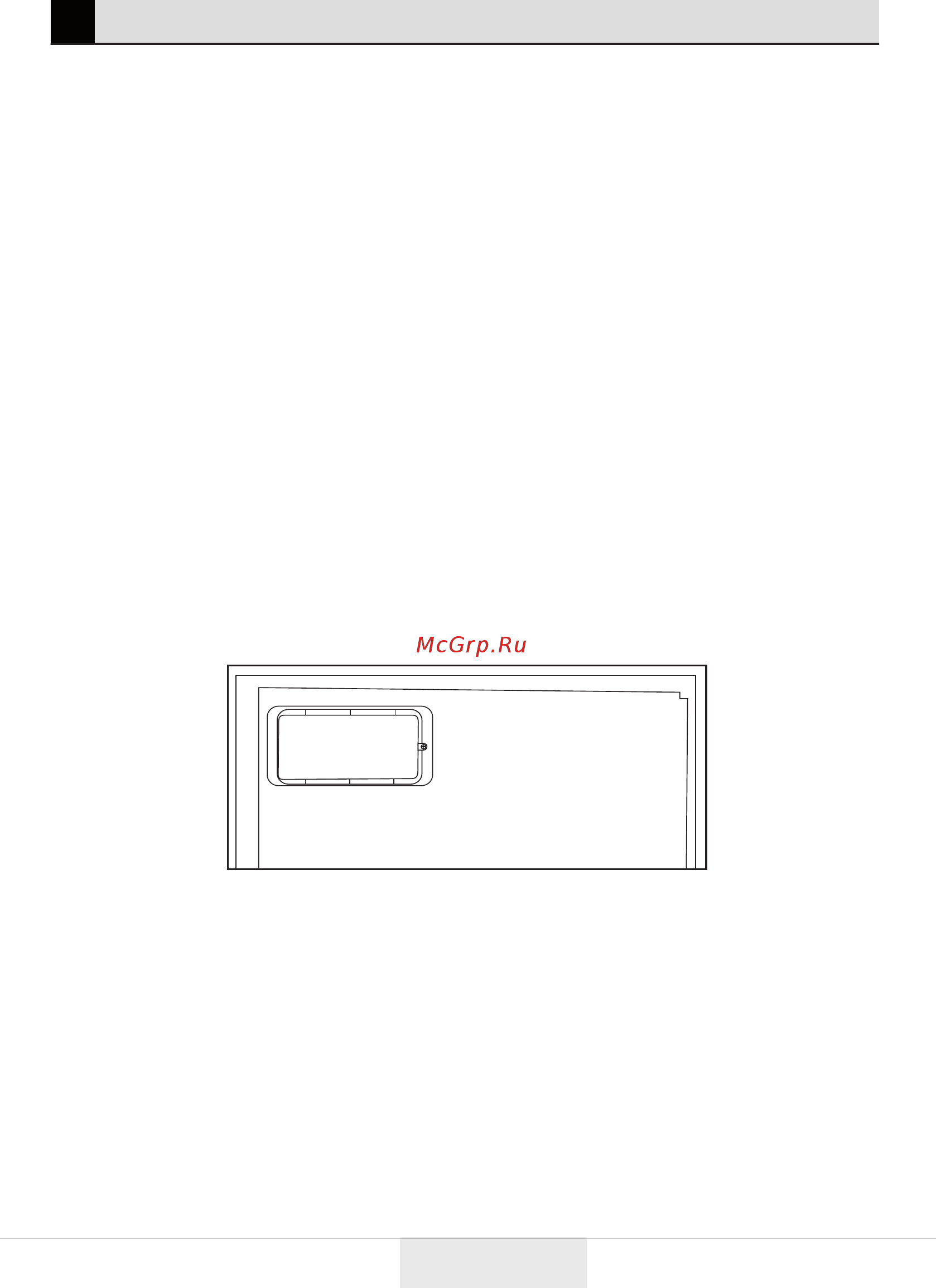 Beko RFNK 290 E23 W [5/52] General safety