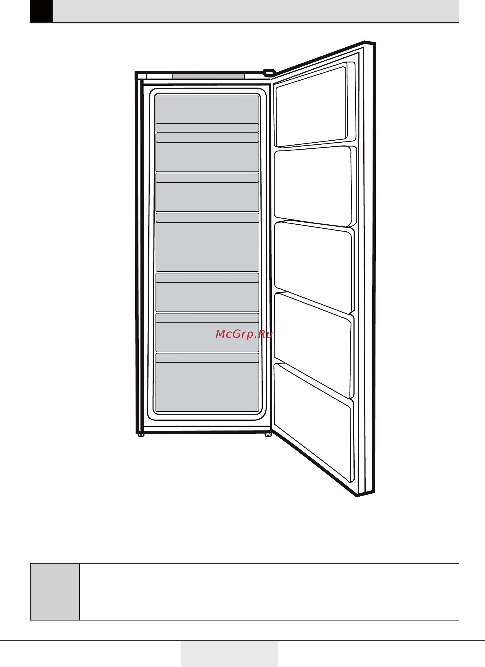 Beko RFNK 290 E23 W [8/52] Your freezer