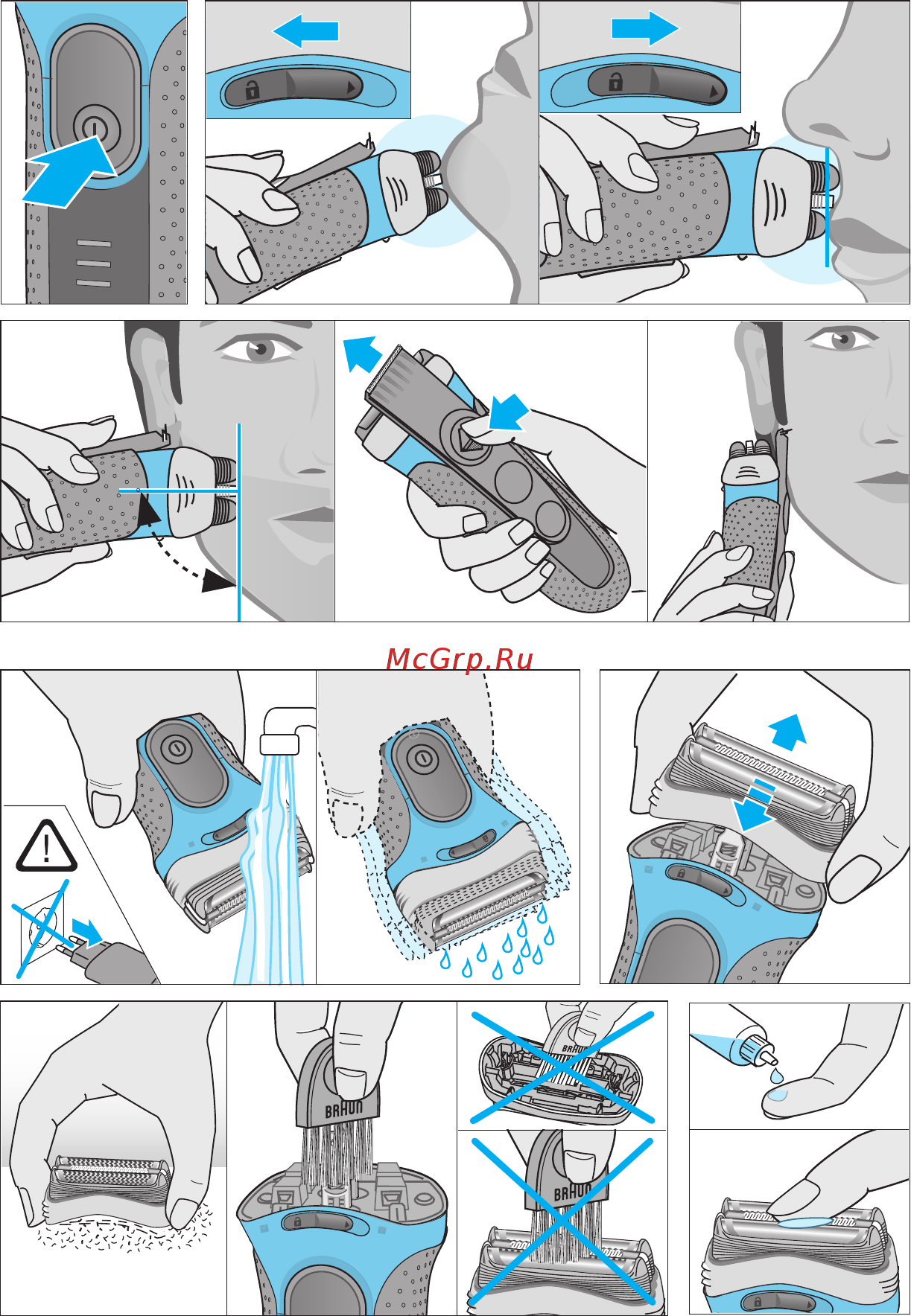 Braun Series 3 ProSkin 3010s + гель Gillette, чехол [4/11] Css approved effective date 26mar2015 gmt printed 11may2015 page 4 of 115