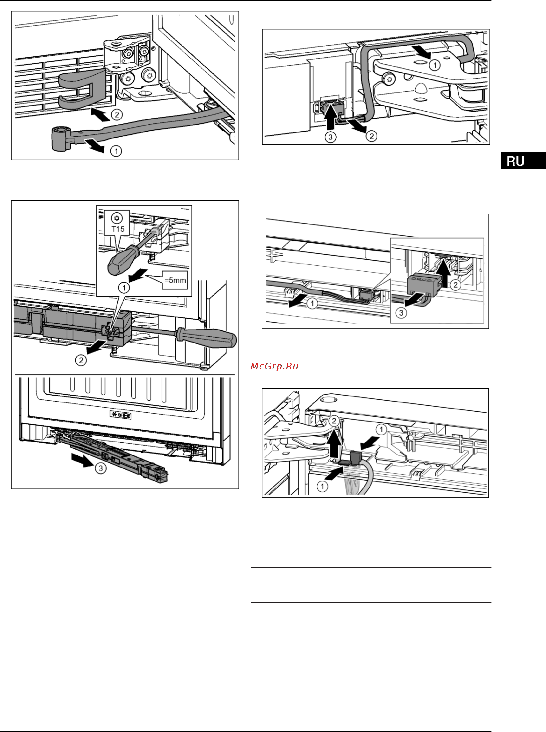 Liebherr CNP 4758-20 [11/34] Отсоединение кабельного разъема