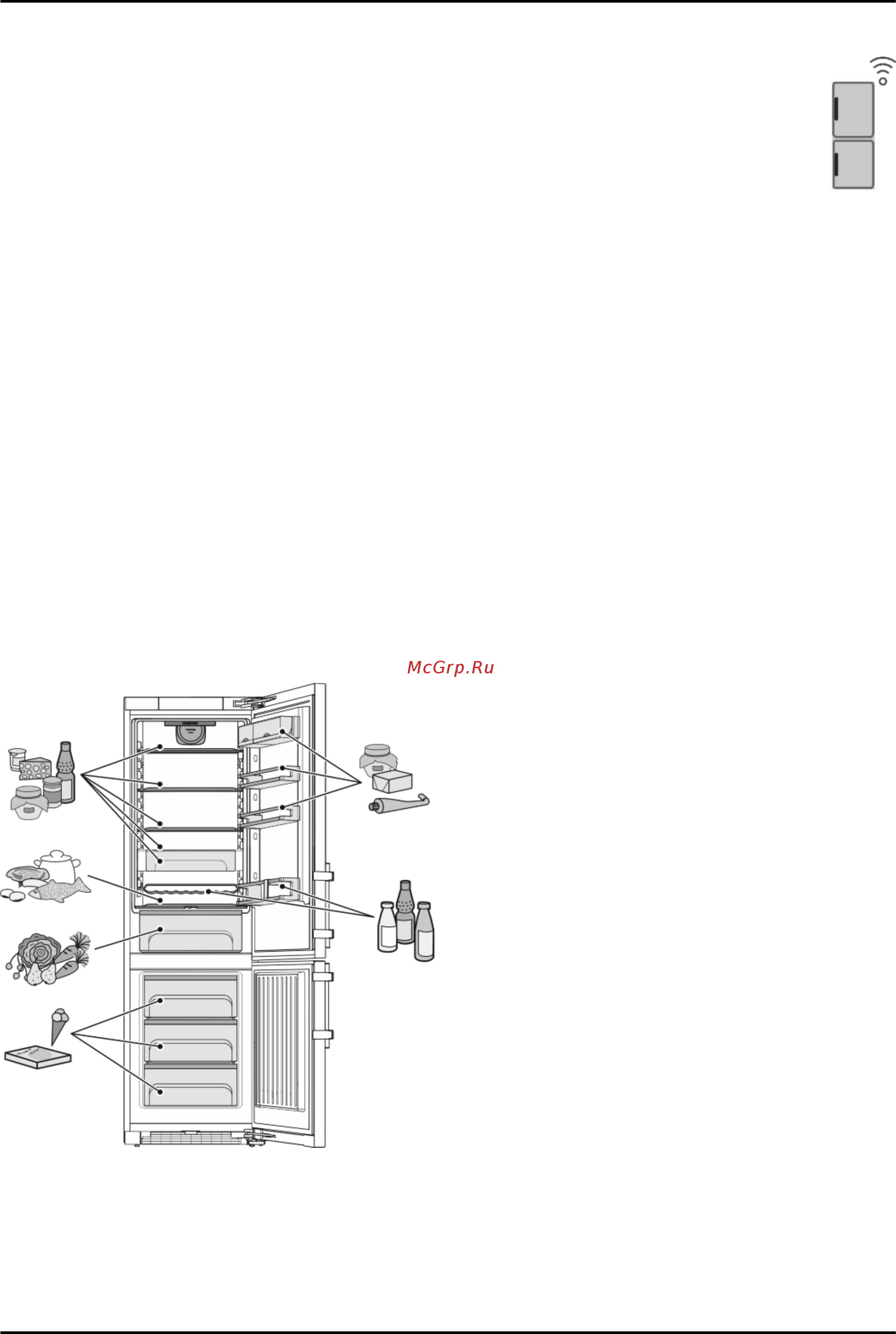 Liebherr CNP 4758-20 [4/34] Экономия электроэнергии