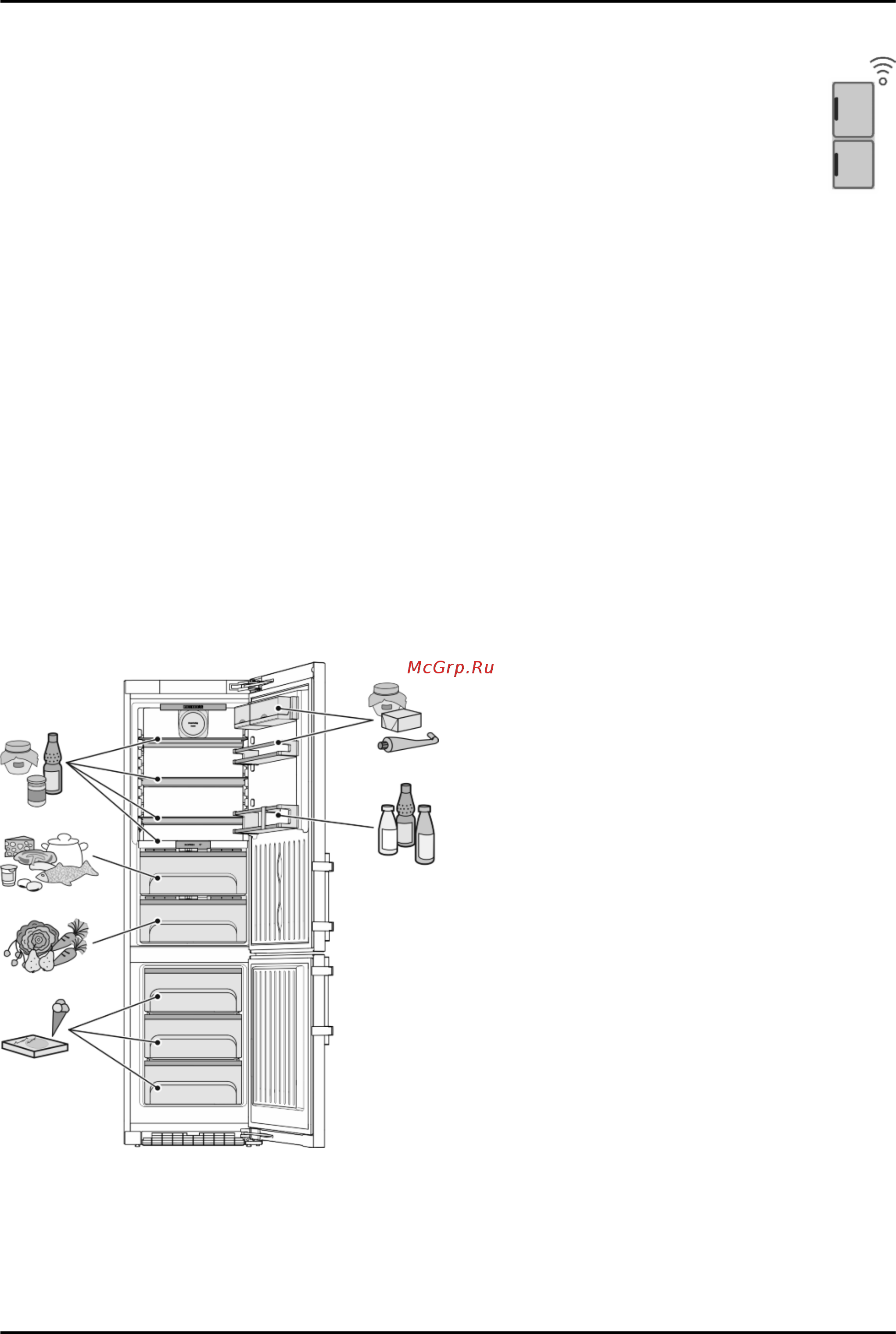 Liebherr CBNP 4858-20 [4/36] Smartdevice