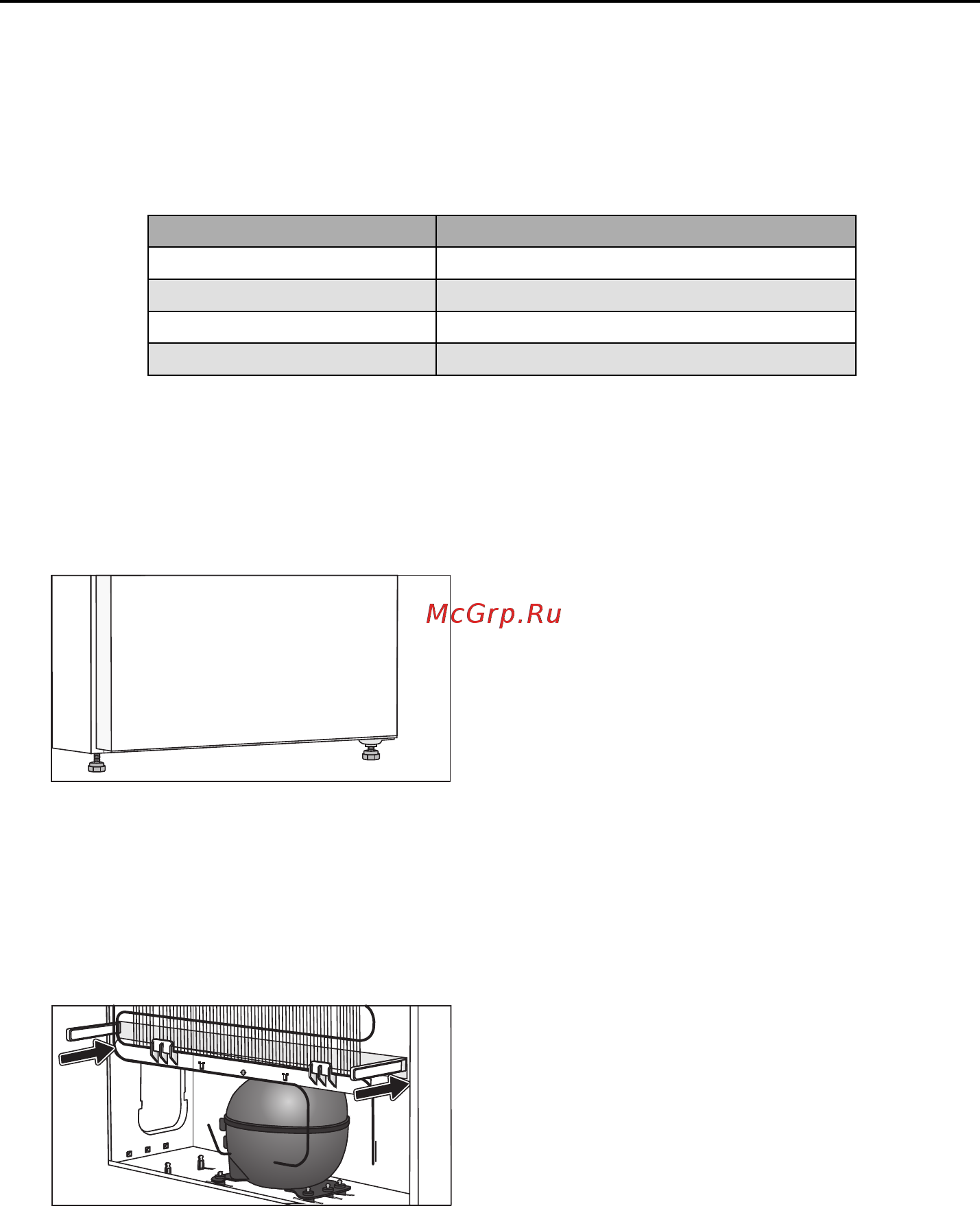 Gorenje NRK6192MRD [10/40] Установка и подключение к электросети