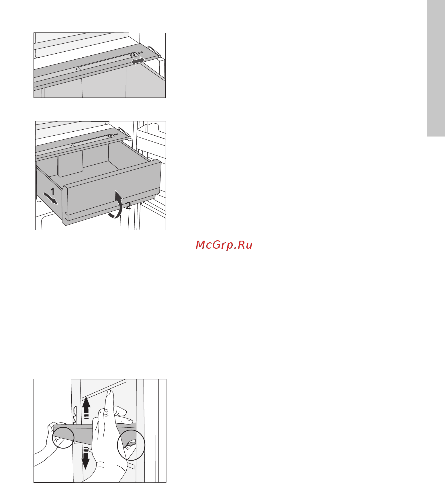 Gorenje NRK6192MRD [23/40] Внутренняя сторона дверцы холодильного отделения