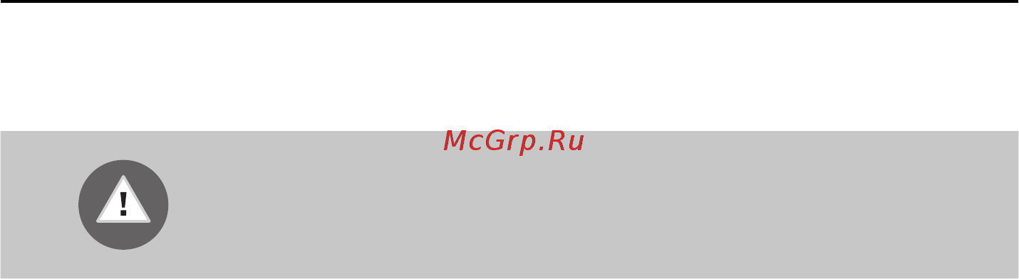 Gorenje NRK6192MRD [32/40] Замораживание и хранение замороженных продуктов в морозильном отделении
