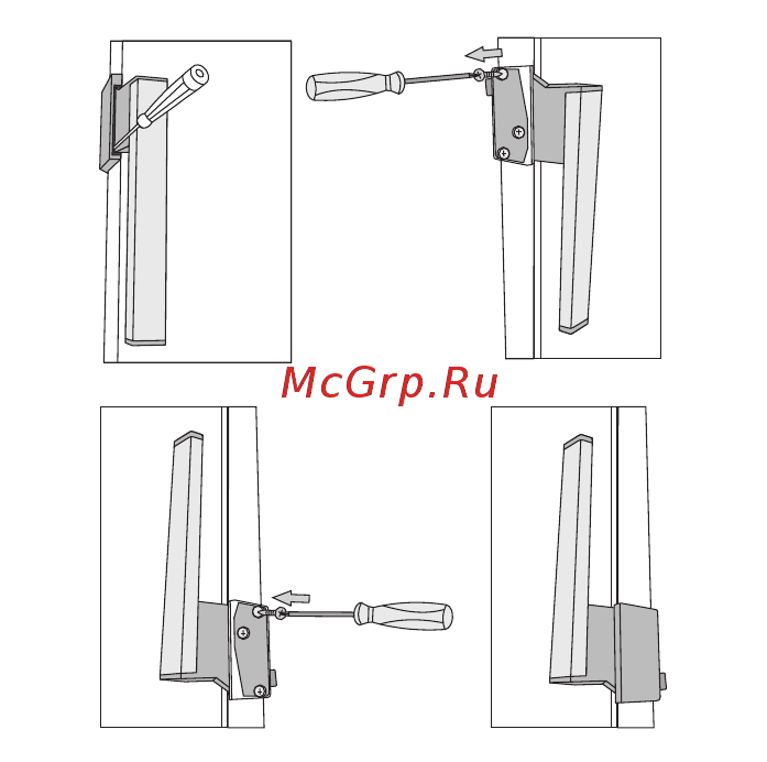 Gorenje R6192LX [14/36] Вариант ii панель управления на дверце прибора