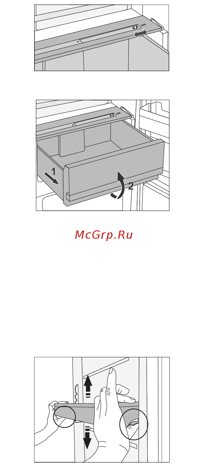 Gorenje R6192LX [22/36] Внутренняя сторона дверцы холодильного отделения