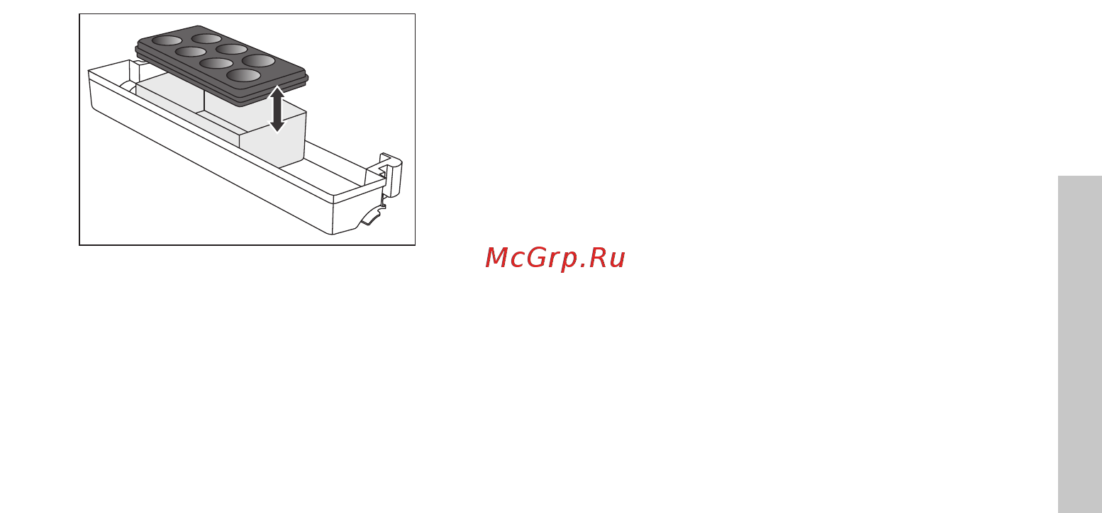 Gorenje R6192LX [23/36] Вентилятор