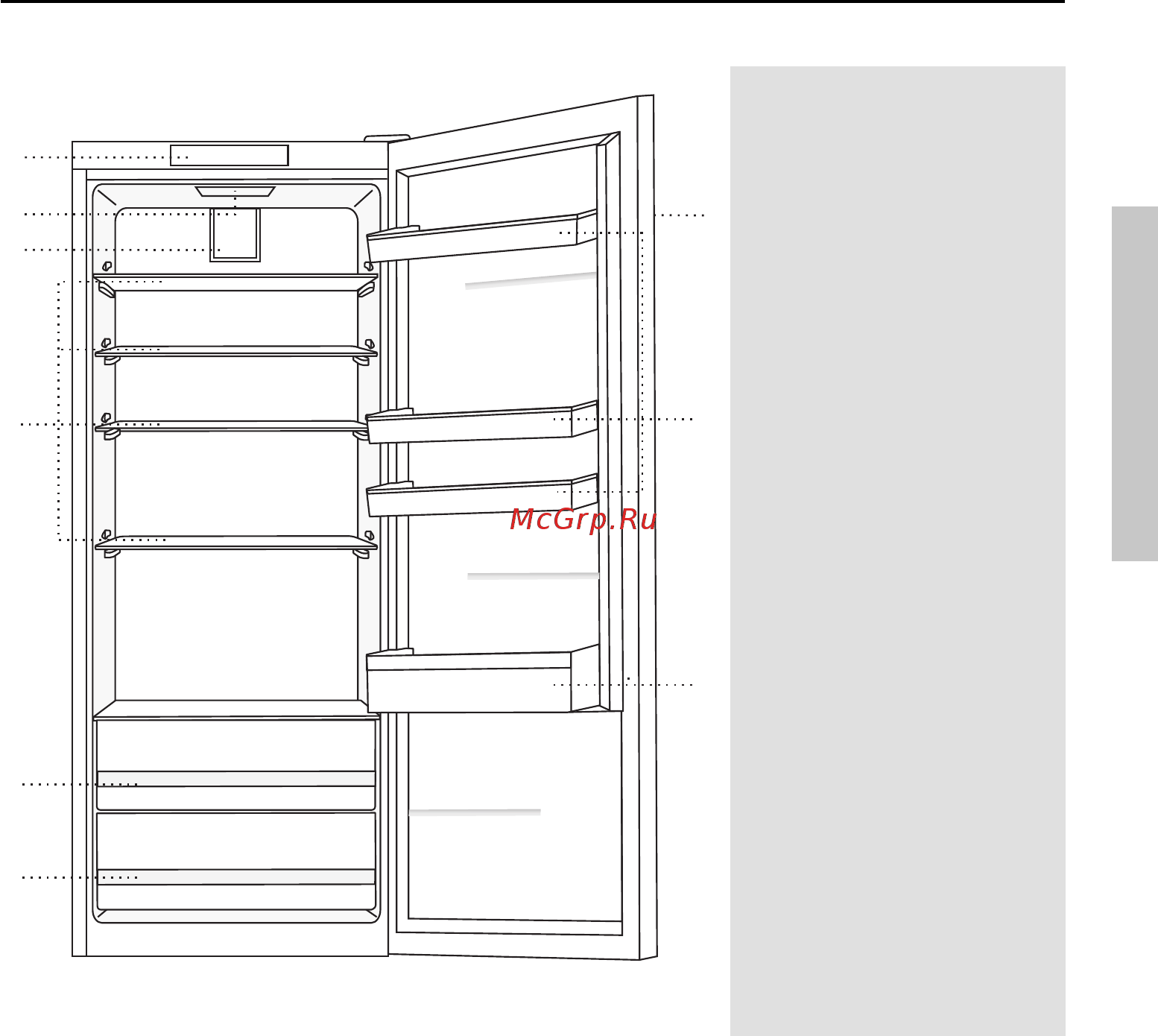 Gorenje R6192LX [9/36] Описание прибора