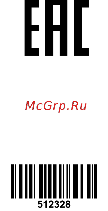 Gorenje FN6192PB Инструкция по эксплуатации онлайн [32/32] 233883