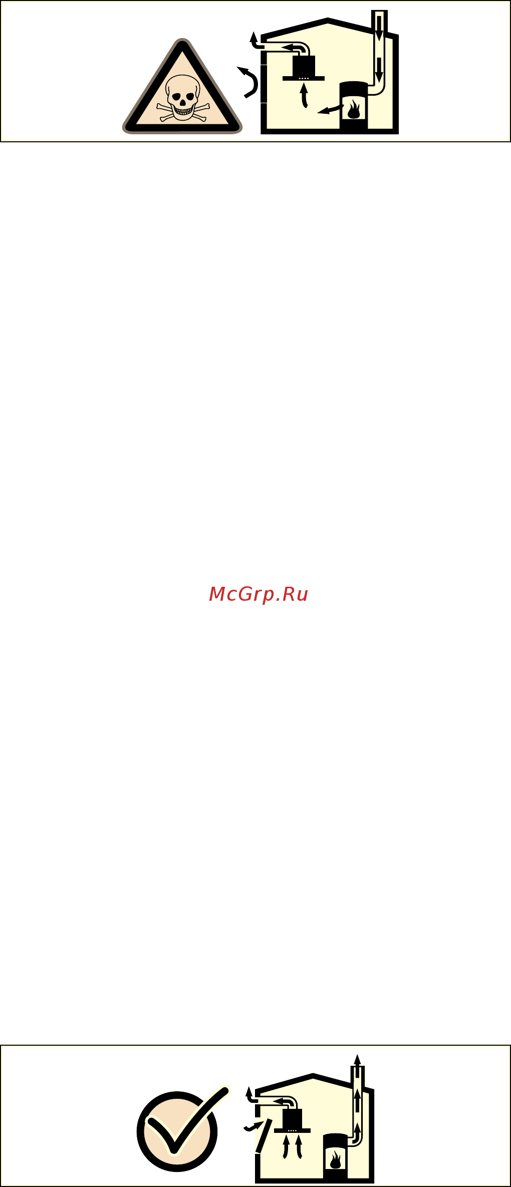 Neff D39MU86N1 [3/16] Предупреждение