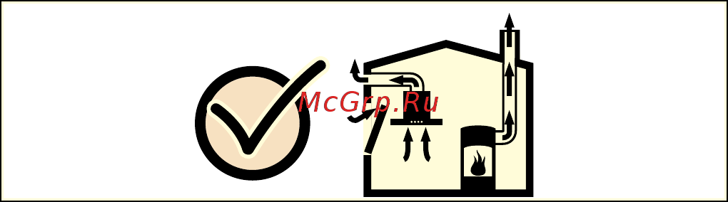 Neff D76MH52N1 Инструкция по эксплуатации онлайн [12/16] 233889