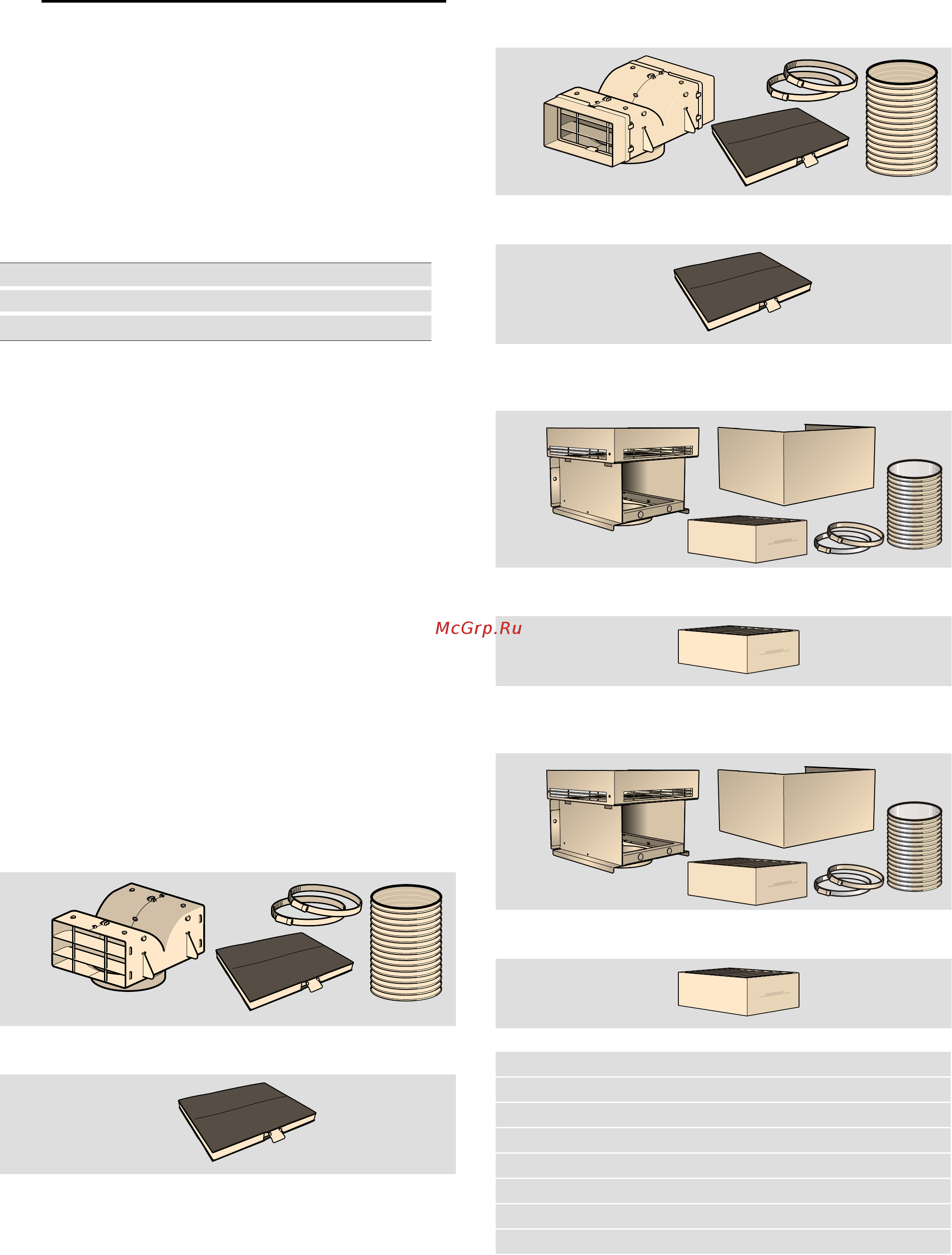 Neff D79FL86N0 [10/16] Cлyжбa cepвиca