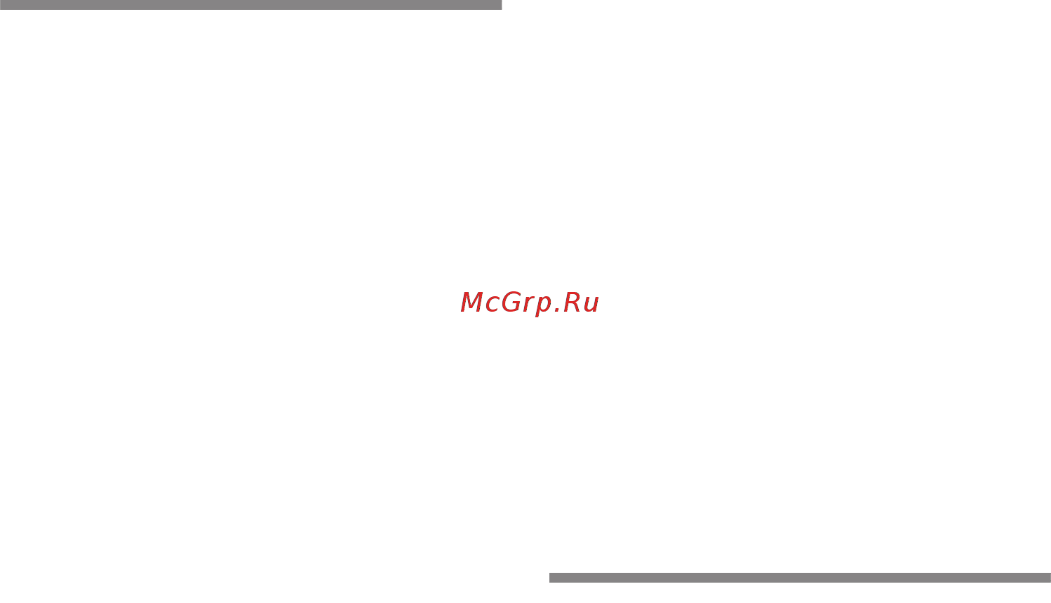 Neff G4344X7RU [12/29] Предупредительная функция