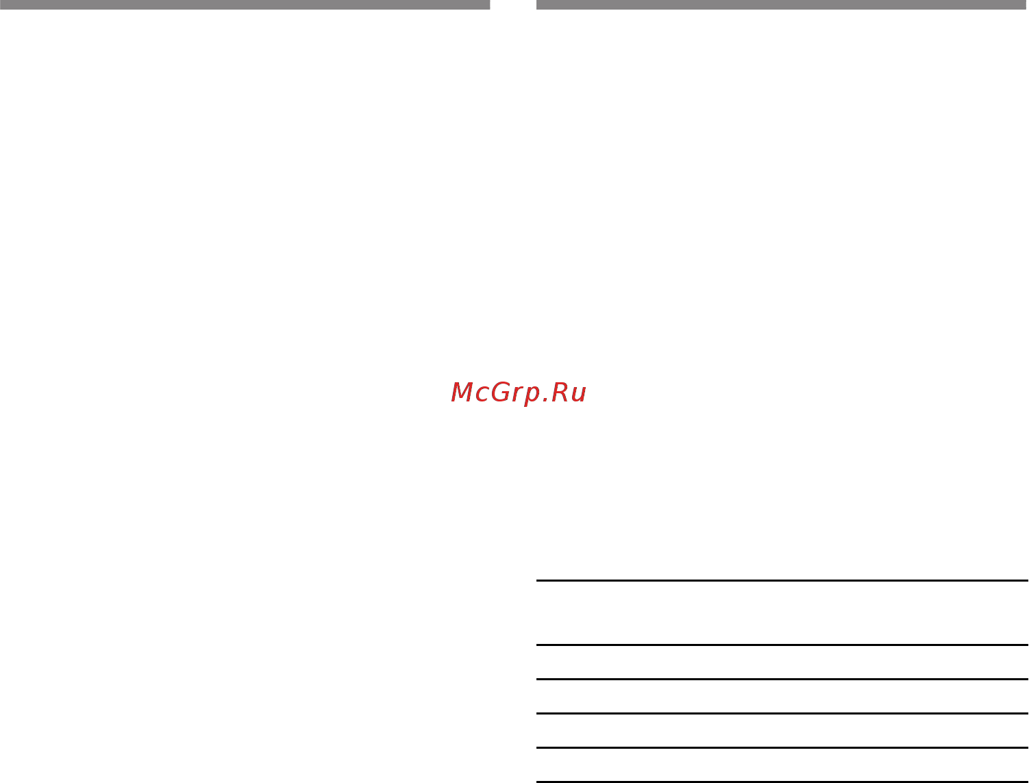 Neff G4344X7RU [8/29] Oбъeм пocтaвки
