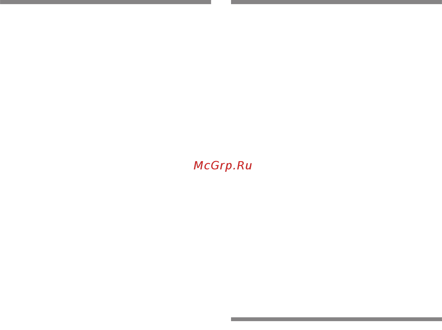 Neff K8315X0RU [12/31] Cyпepoxлaждeниe