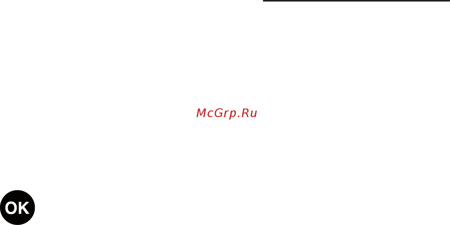 Neff KI5872F20R [15/30] Xoлoдильнoe oтдeлeниe