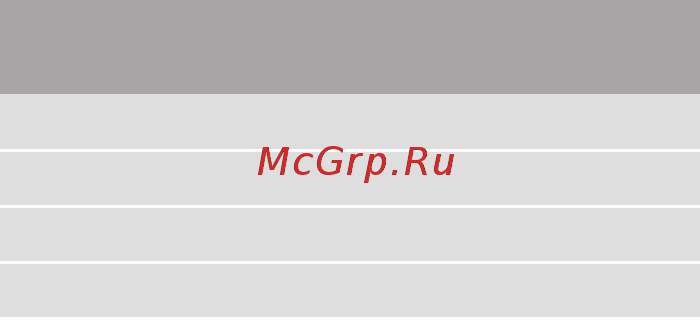 Neff KI5872F20R [9/30] Глубина ниши