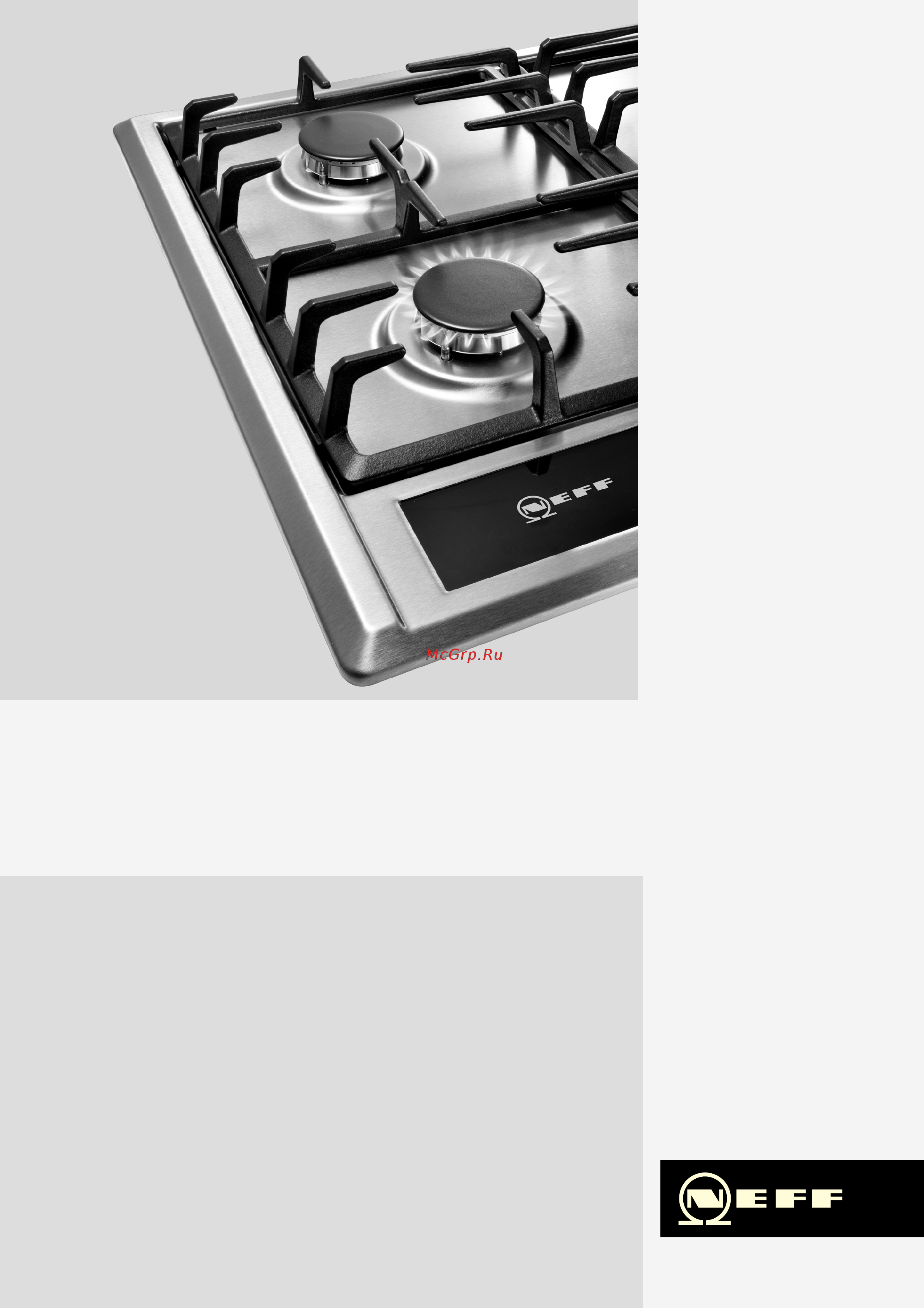 Neff T23S36N0RU Инструкция по эксплуатации онлайн