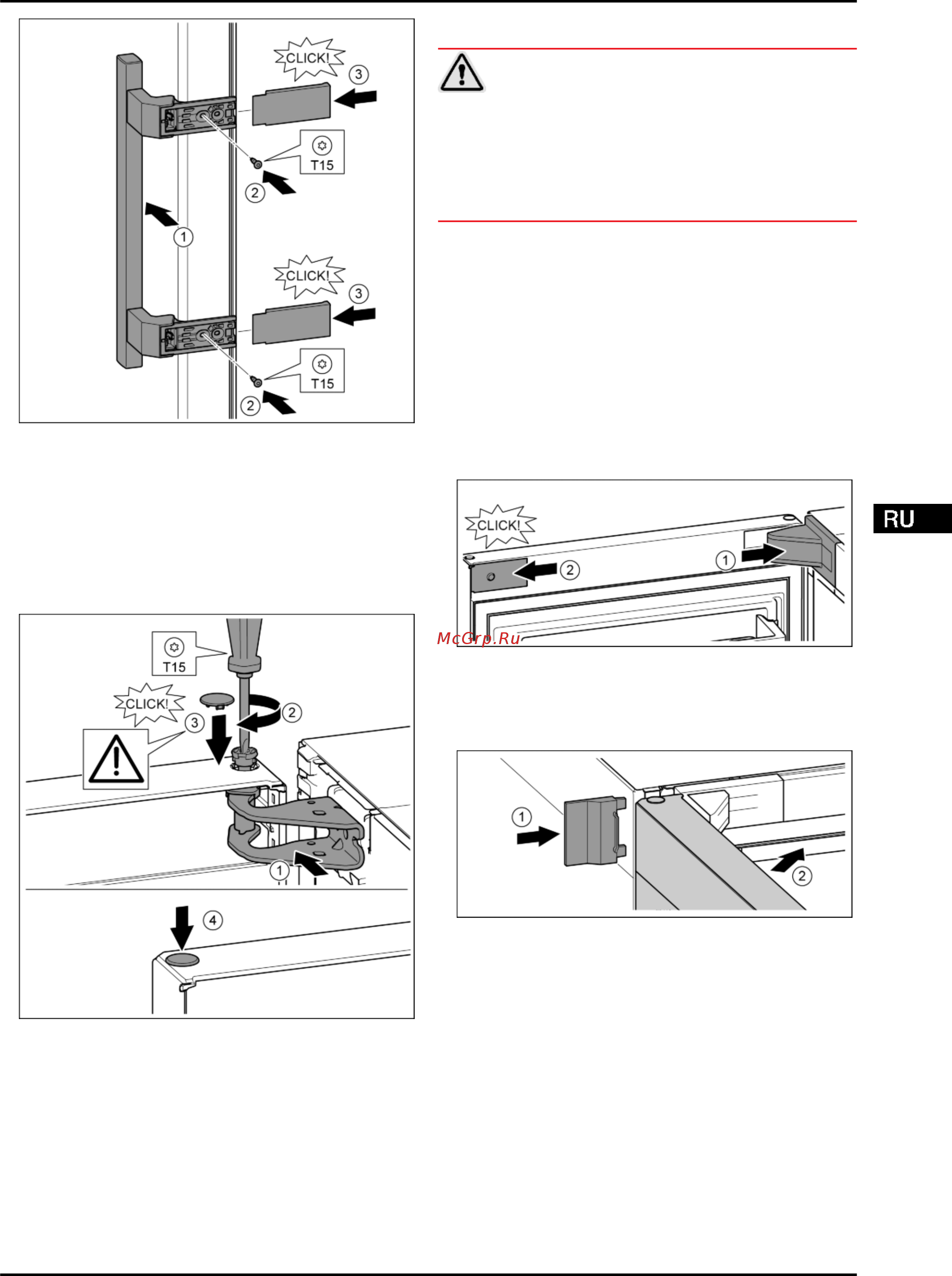 Liebherr GNP 3255-20 [11/22] Монтаж двери