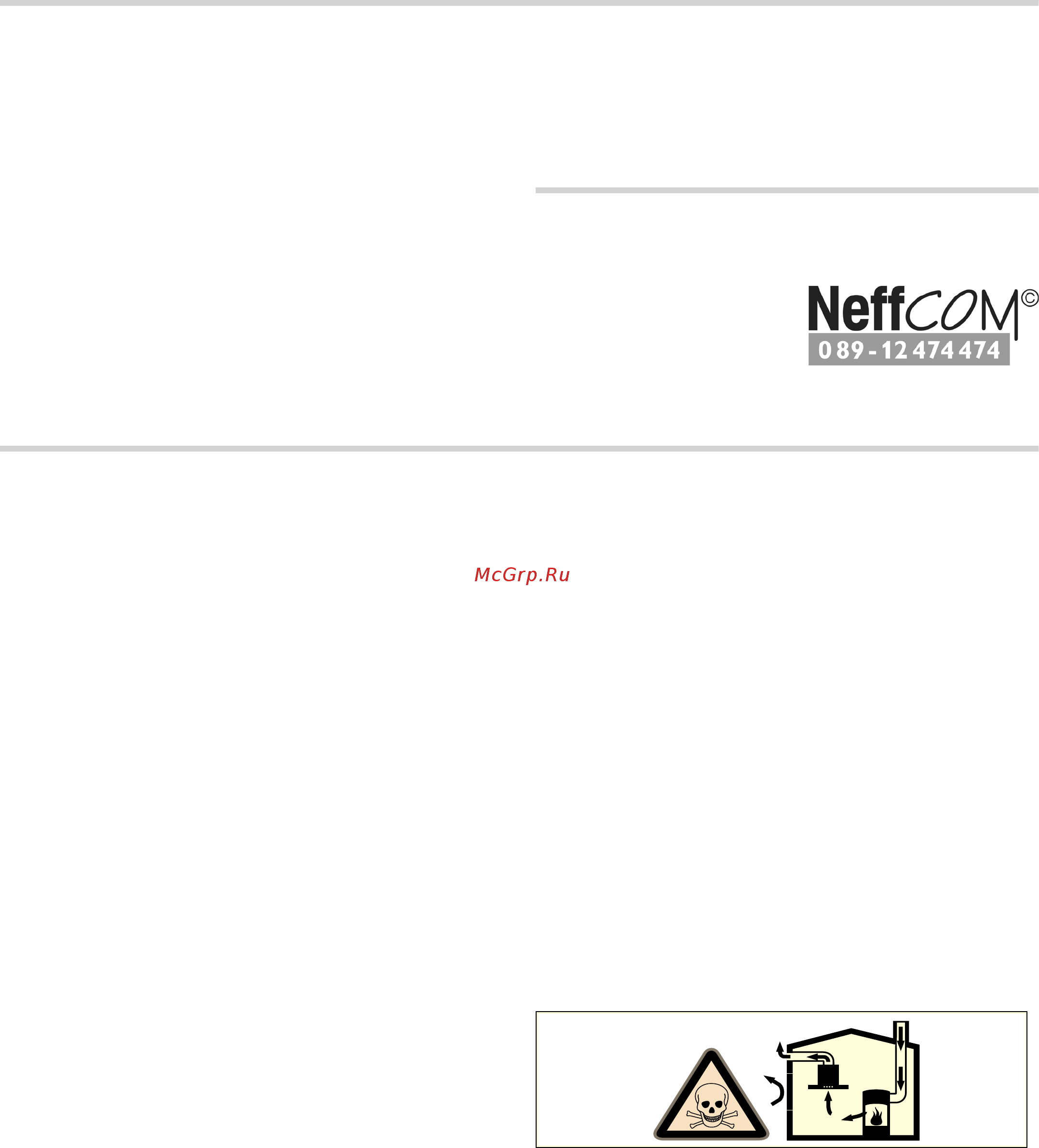 Neff D39E49S0 [2/52] Ø inhaltsverzeichnisde gebrauchsanleitung