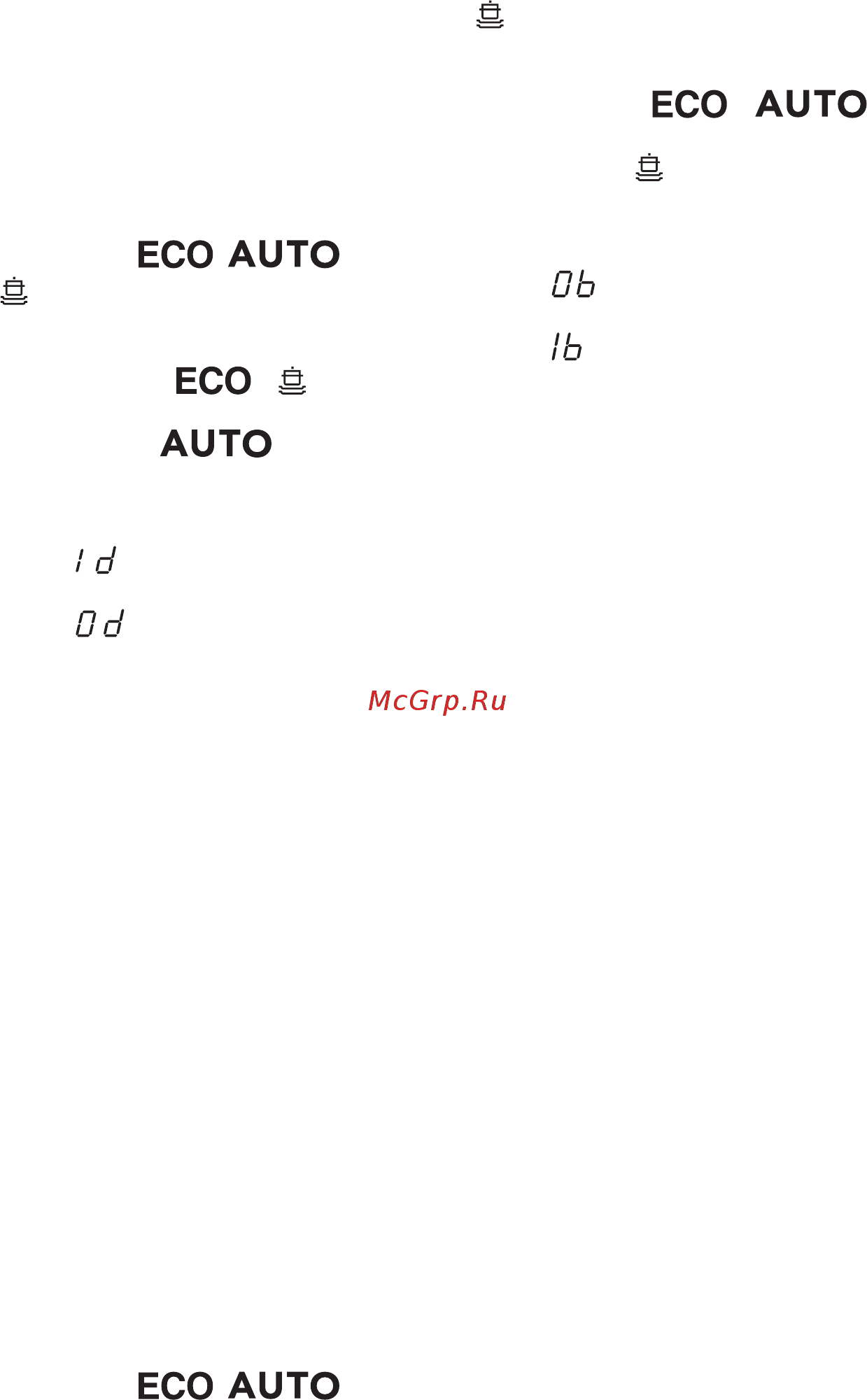 Electrolux ESI4620RAX [57/72] Выключение дозатора ополаскивателя