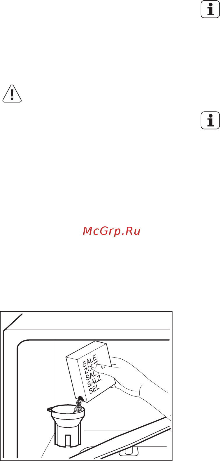 Electrolux ESL2400RO [10/48] Заполнение емкости для соли