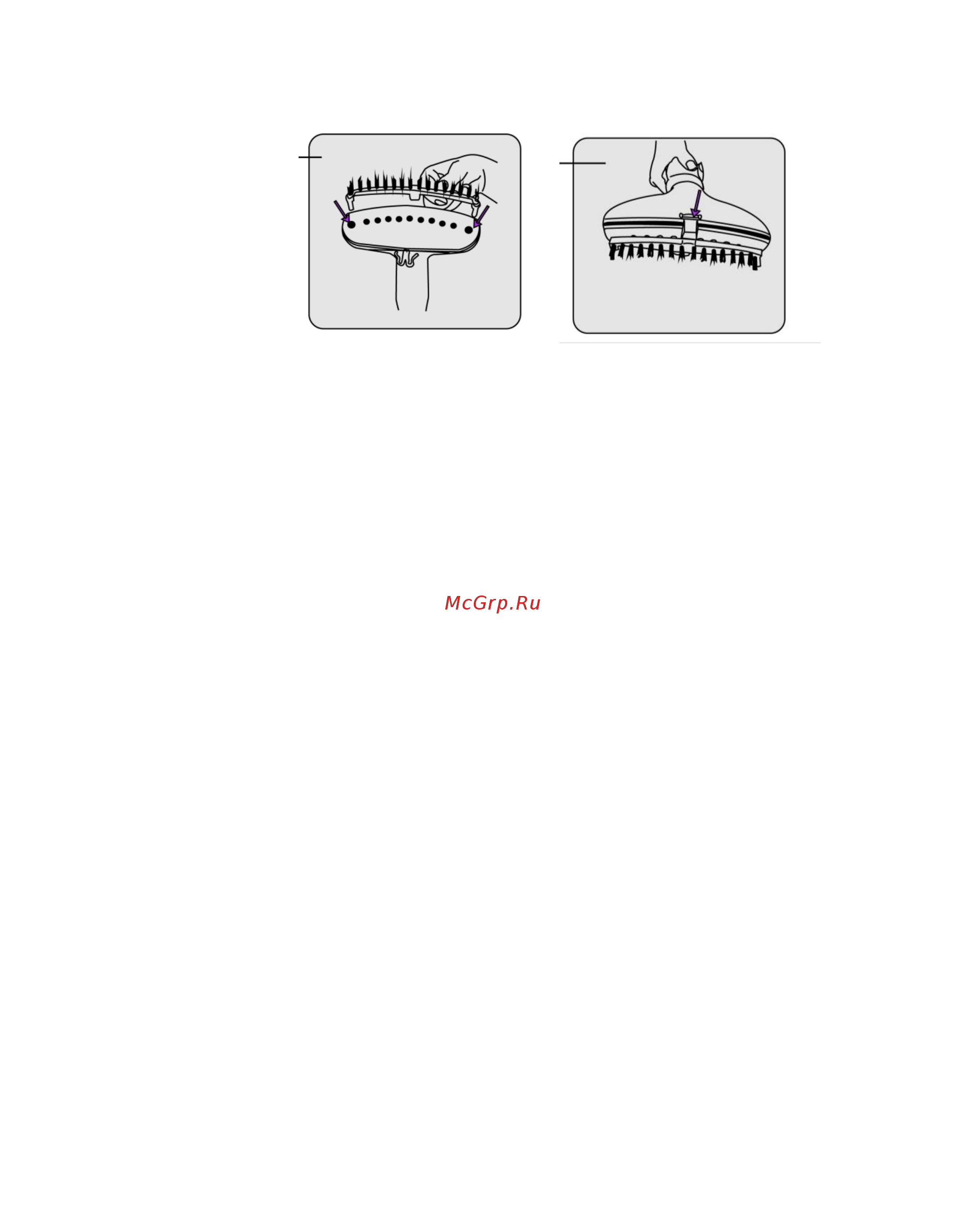 Polaris PGS 1611VA [11/45] Чистка и уход