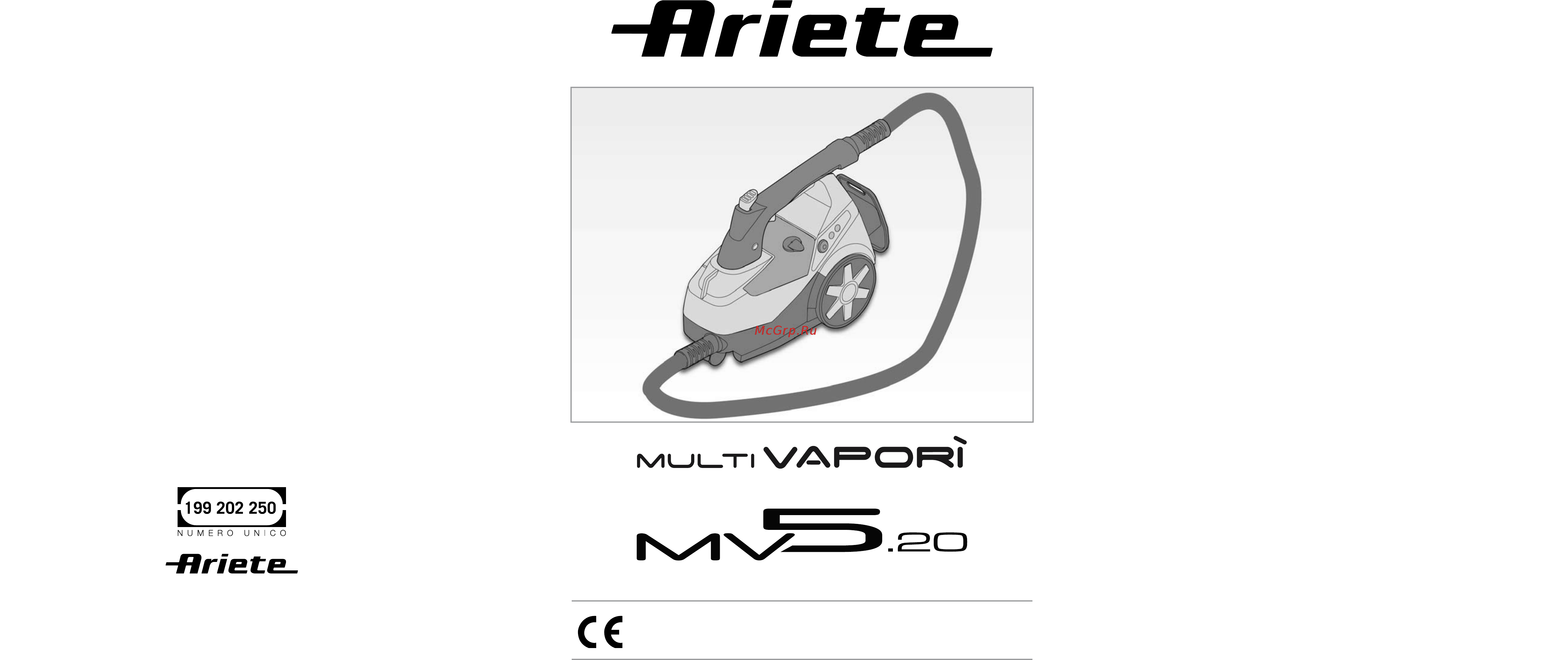 Ariete Multivapori MV5.20 (4143/1) Инструкция по эксплуатации онлайн