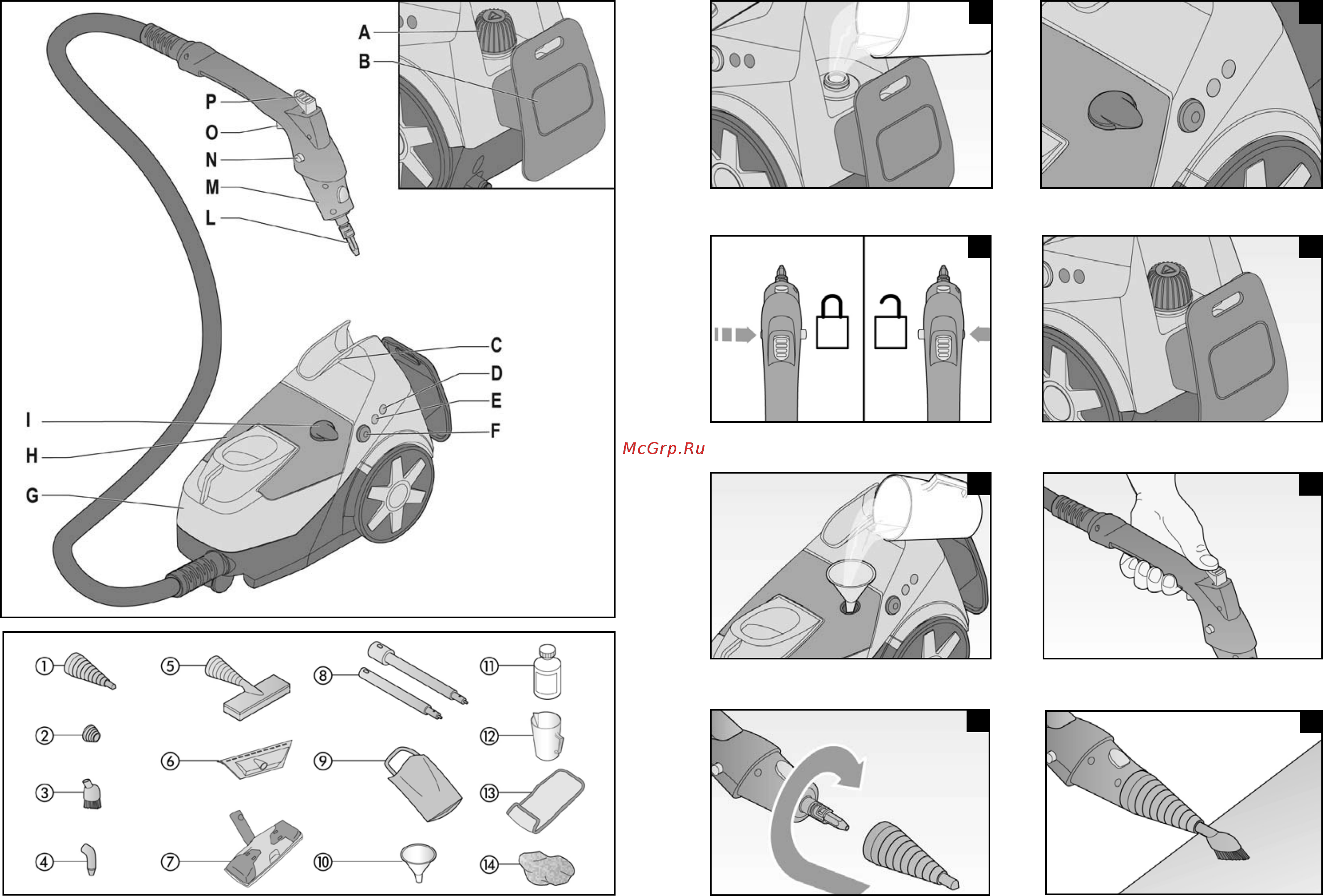Ariete Multivapori MV5.20 (4143/1) Инструкция по эксплуатации онлайн [2/76] 297356