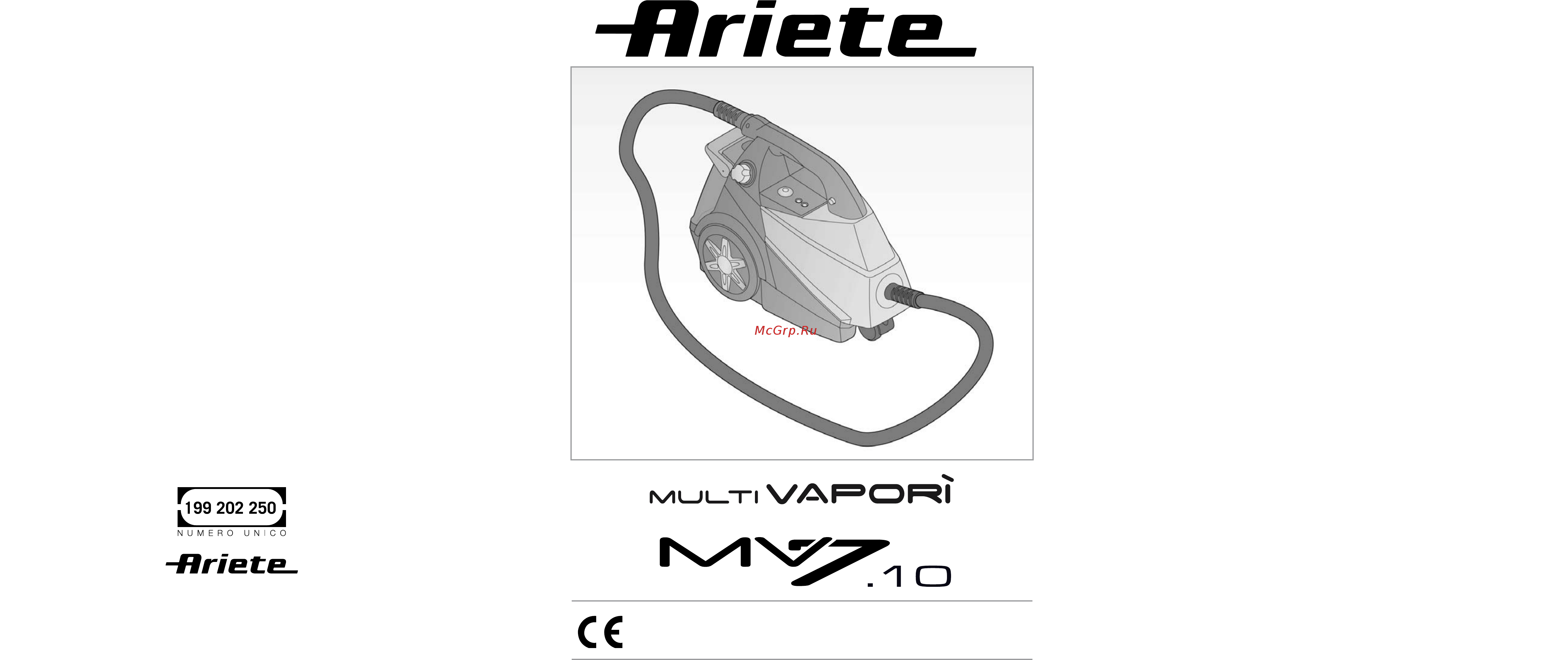 Ariete Multivapori MV7.10 (4207) Инструкция по эксплуатации онлайн