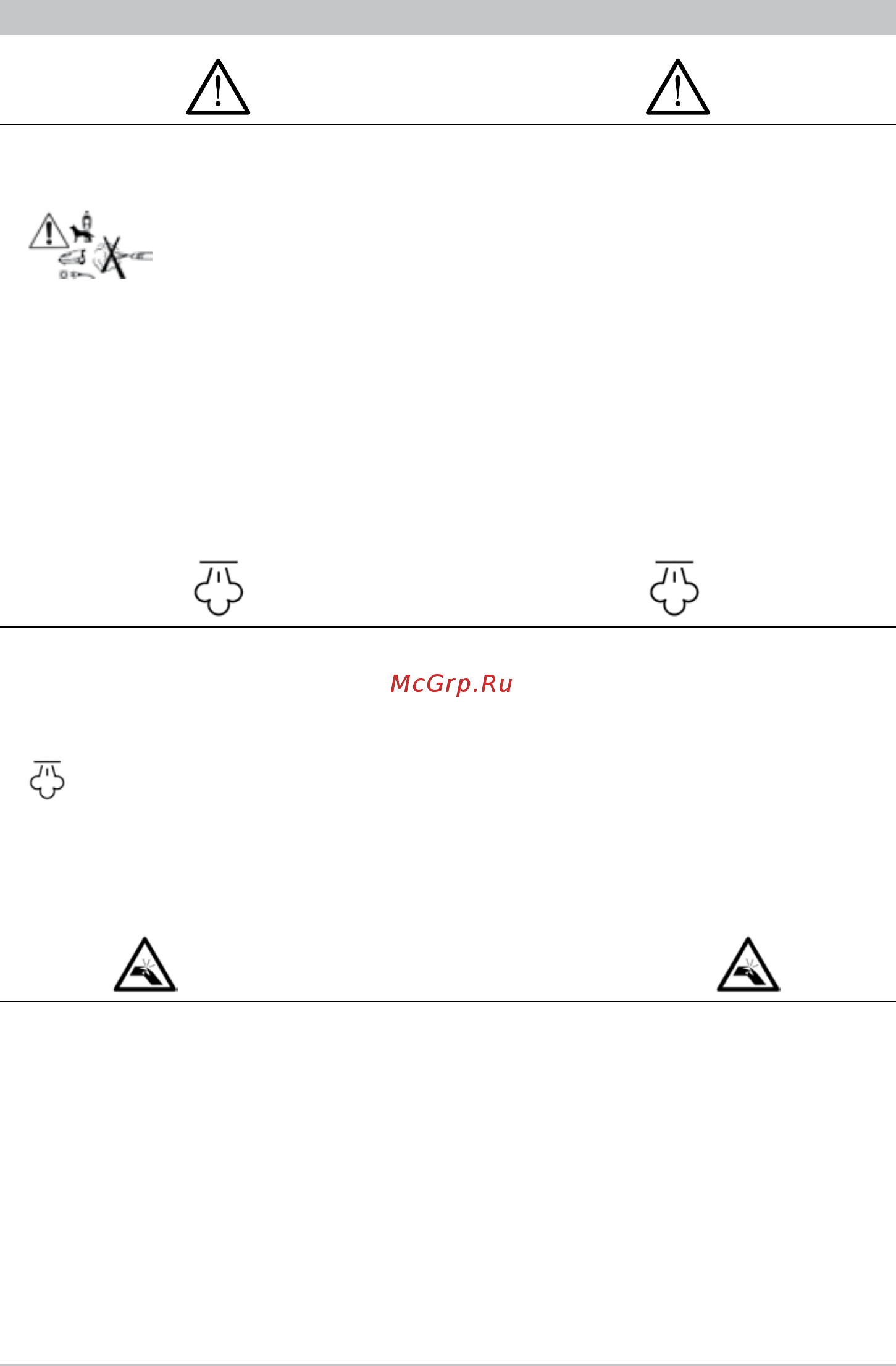 Ariete Multivapori MV7.10 (4207) [13/74] Warning danger of scalds