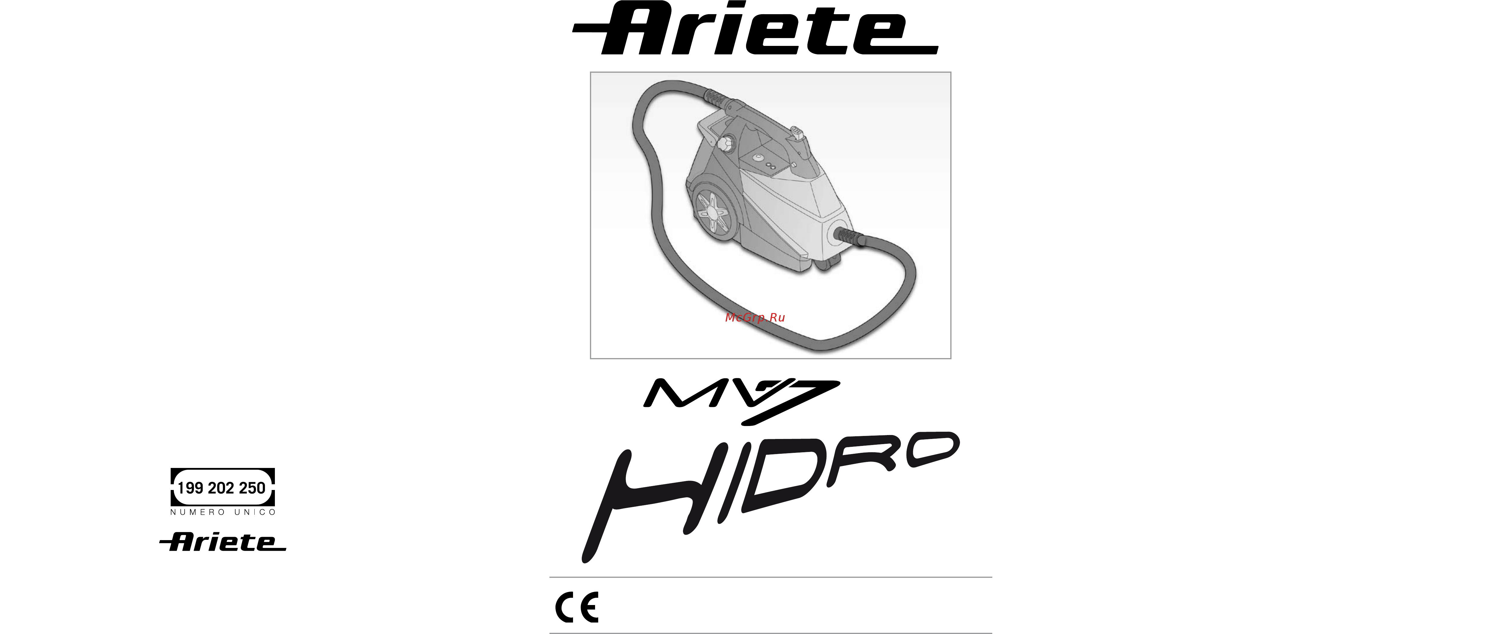 Ariete 4217 MV7 Hidro Инструкция по эксплуатации онлайн