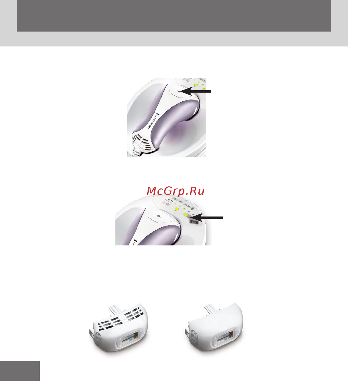 Remington i-Light Pro IPL6500 [10/21] Ρусский